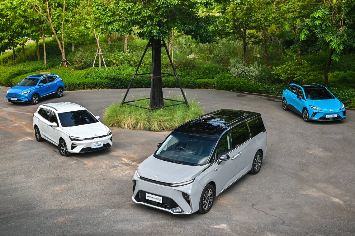 เอ็มจี 2