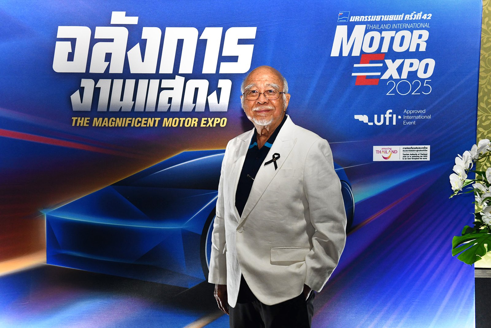MOTOR EXPO 2025 2