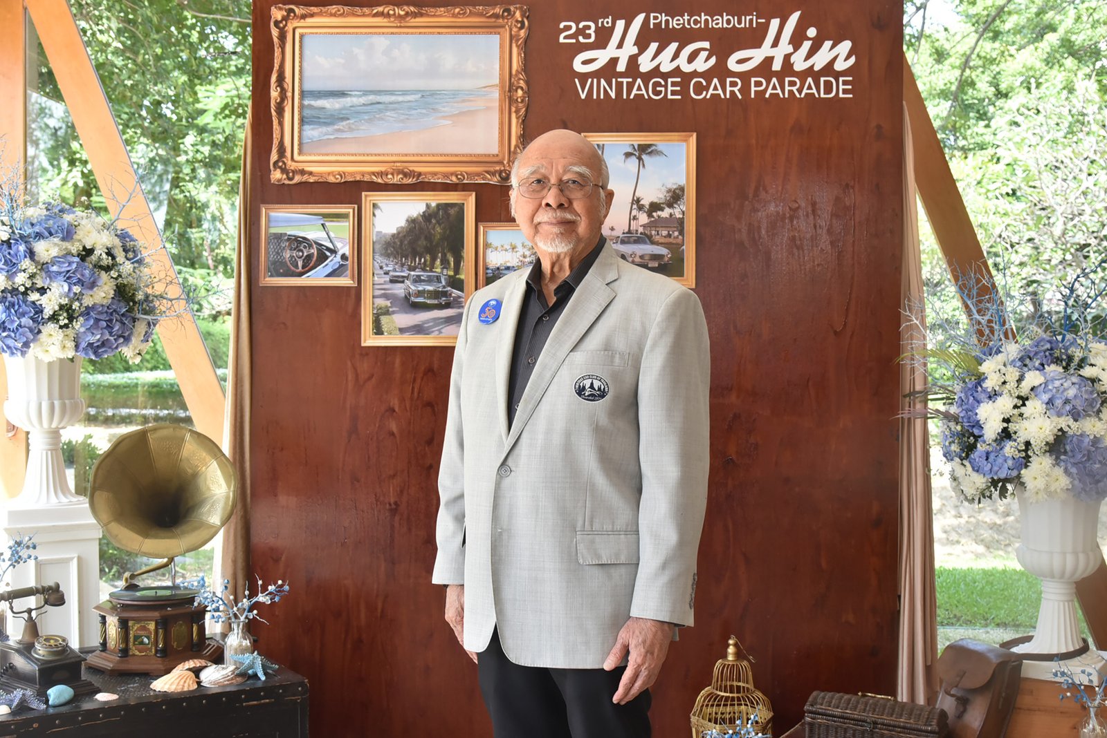 สมาคมรถโบราณ 2