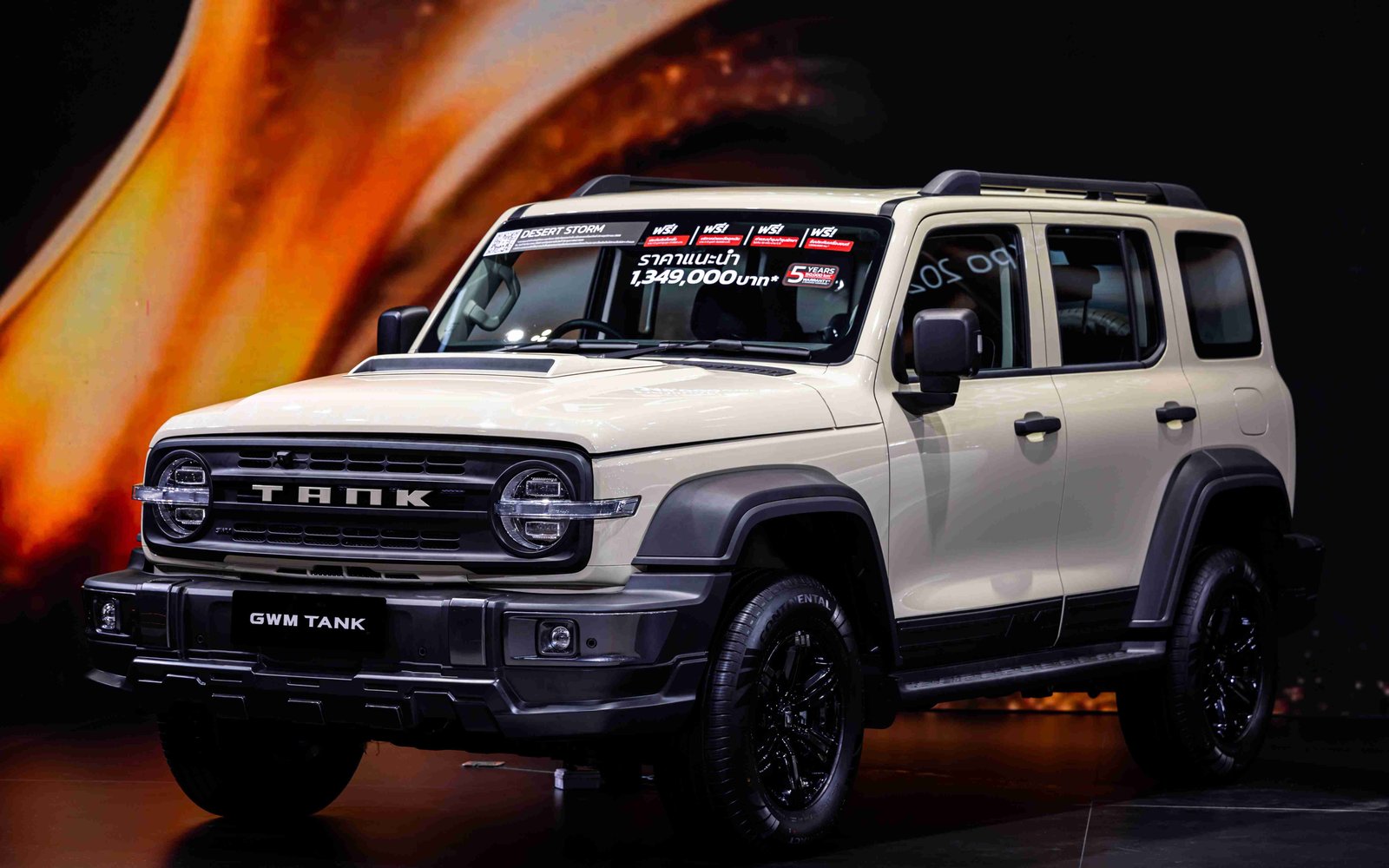 GWM (Thailand) 3