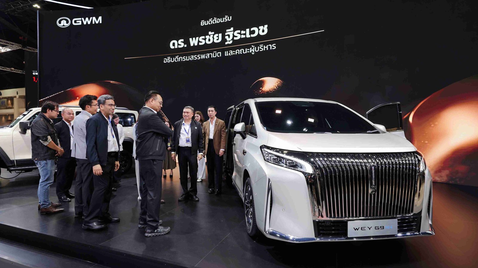 GWM (Thailand) 2