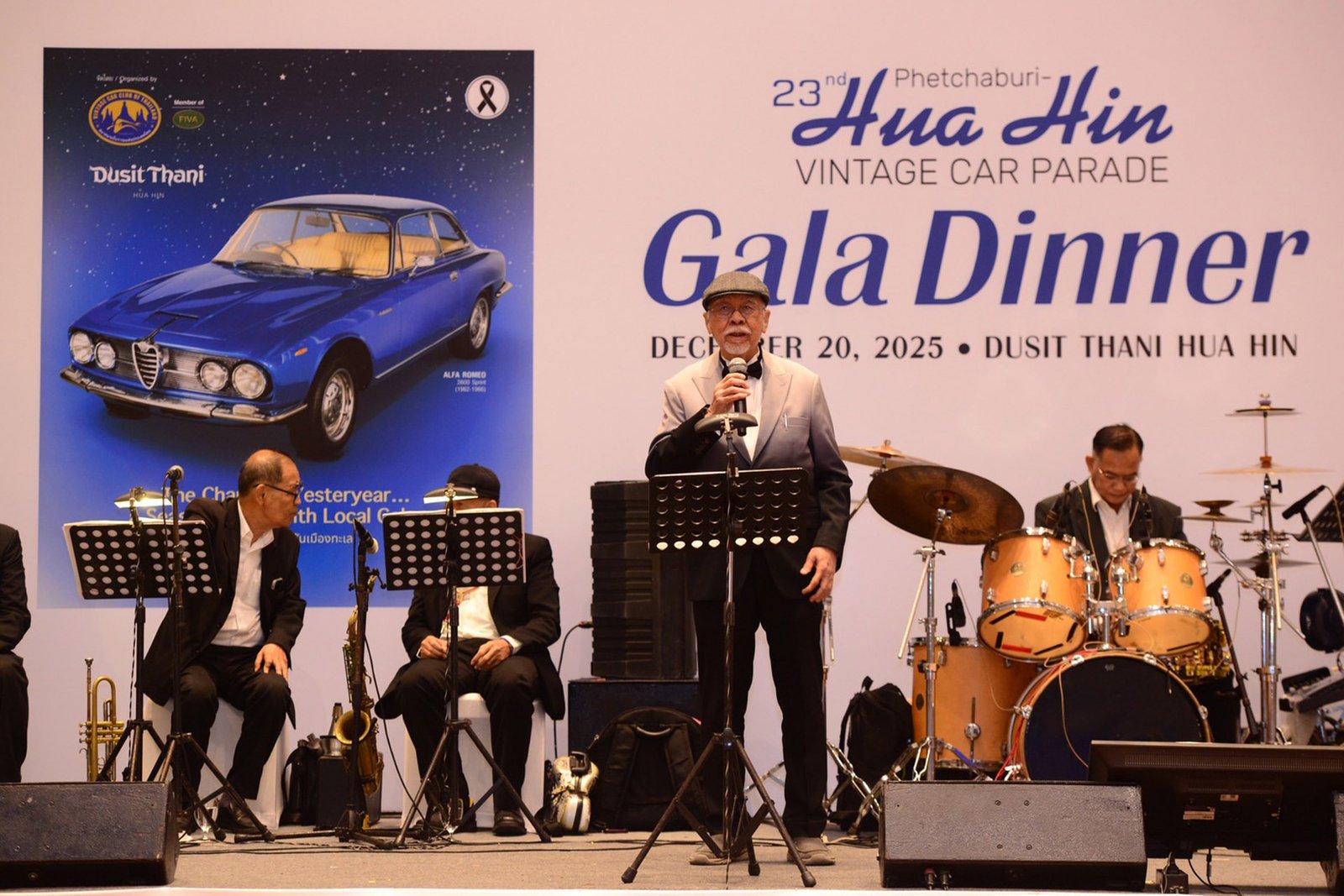 คาราวานรถโบราณ 3