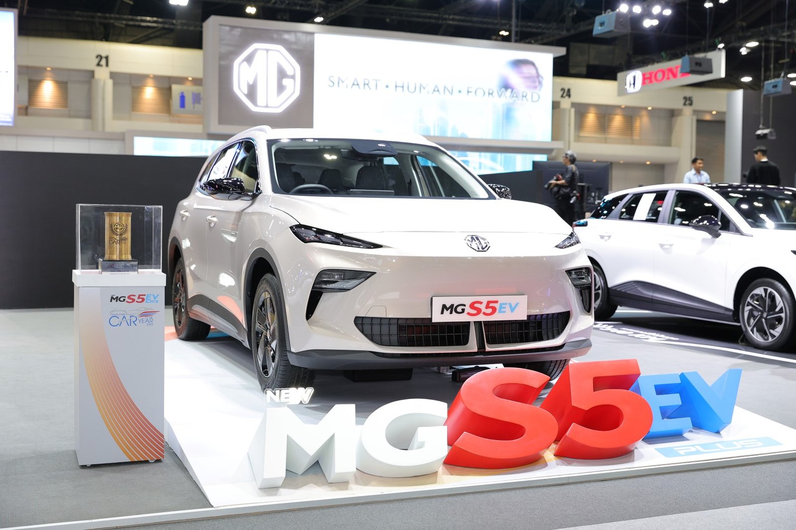 MG Cars 2