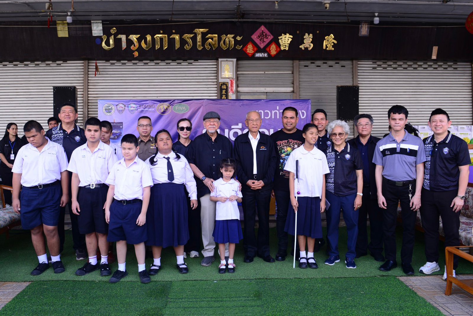 คาราวานรถโบราณ 8