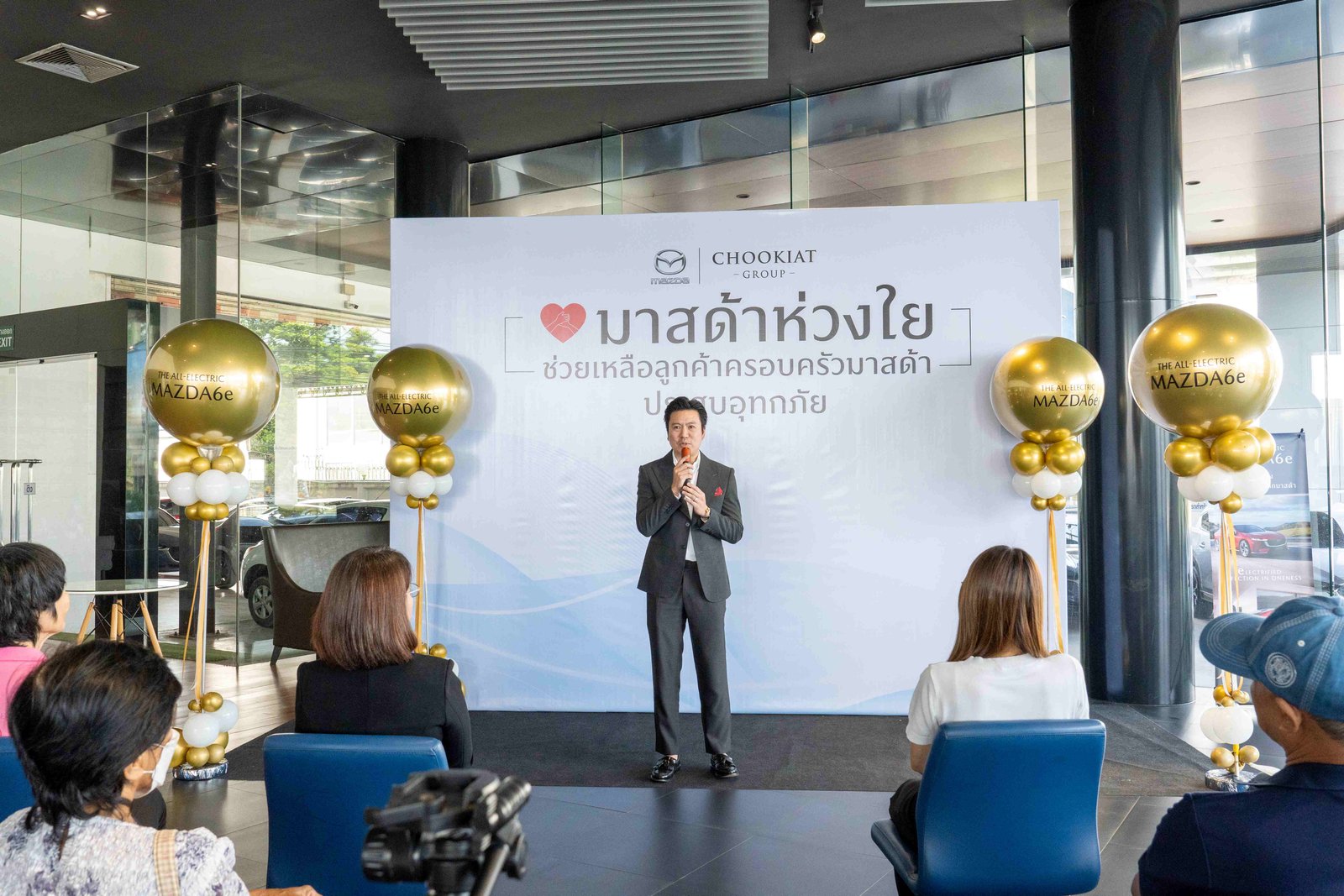 มาสด้า 4