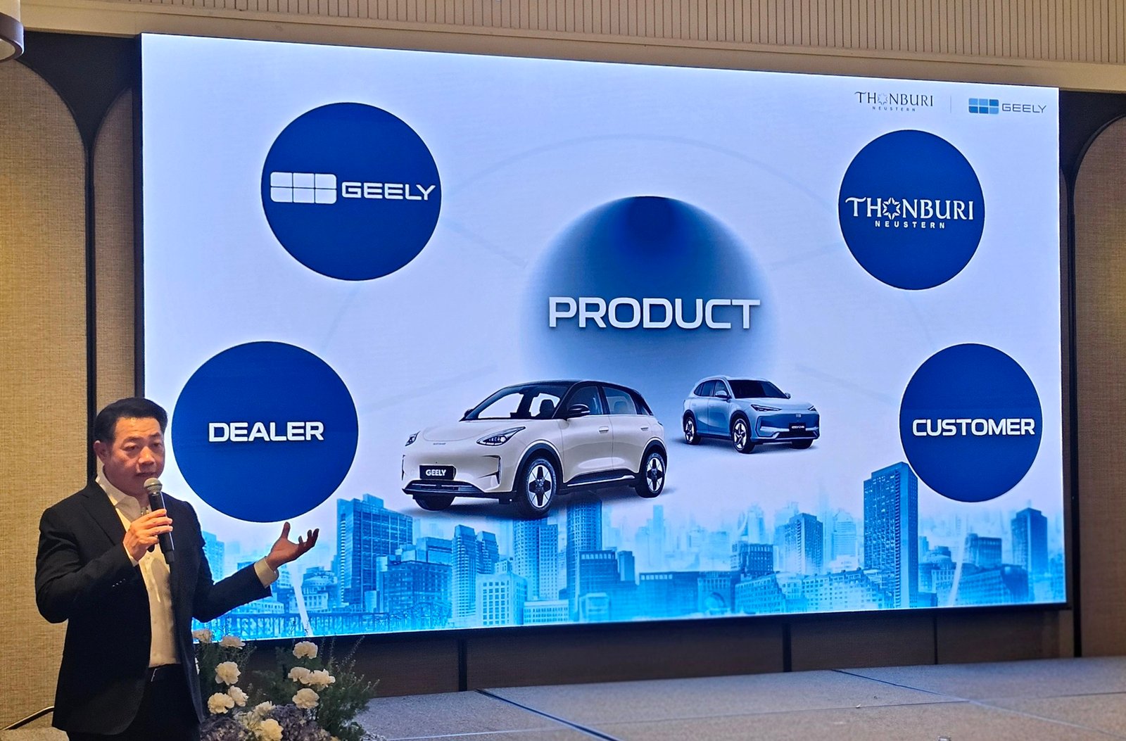 ธนบุรีนอยสเติน 3