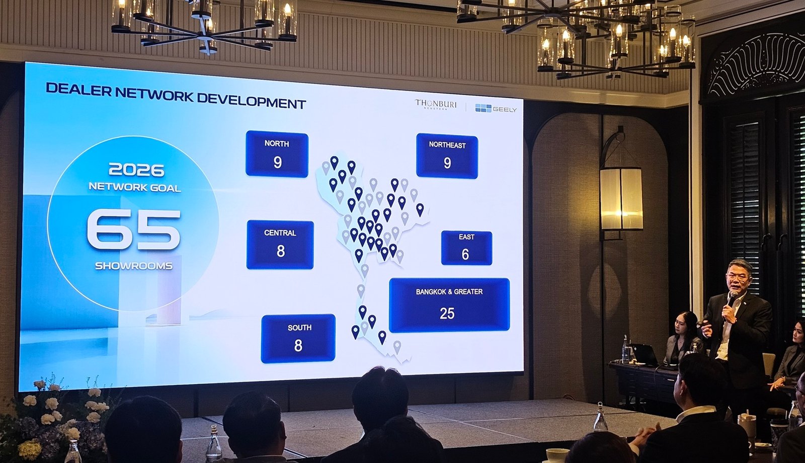 ธนบุรีนอยสเติน 4