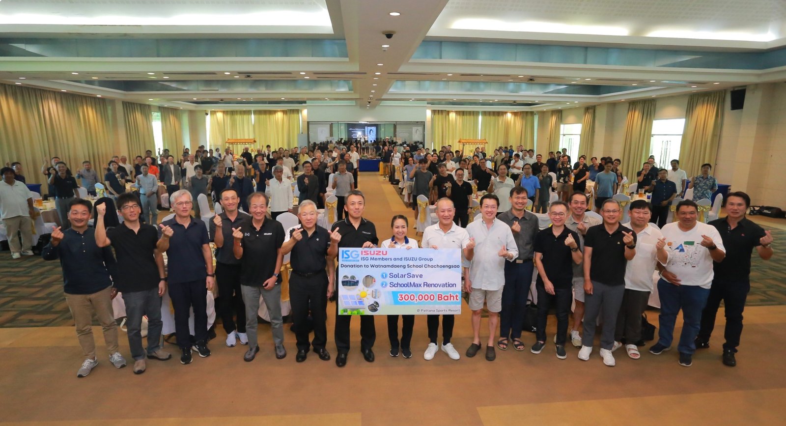 คณะผู้ผลิตชิ้นส่วนอีซูซุ 5