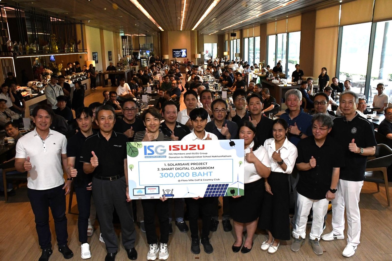 คณะผู้ผลิตชิ้นส่วนอีซูซุ 6