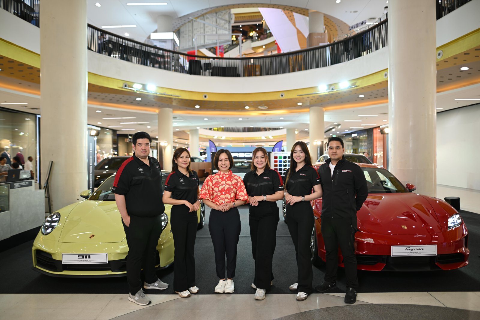 เอเอเอส ออโต้ เซอร์วิส 4