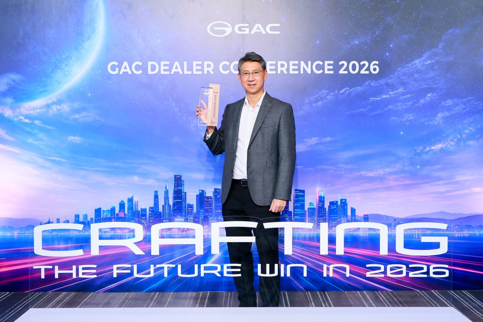 ไพร์มัส กรุ๊ป 3