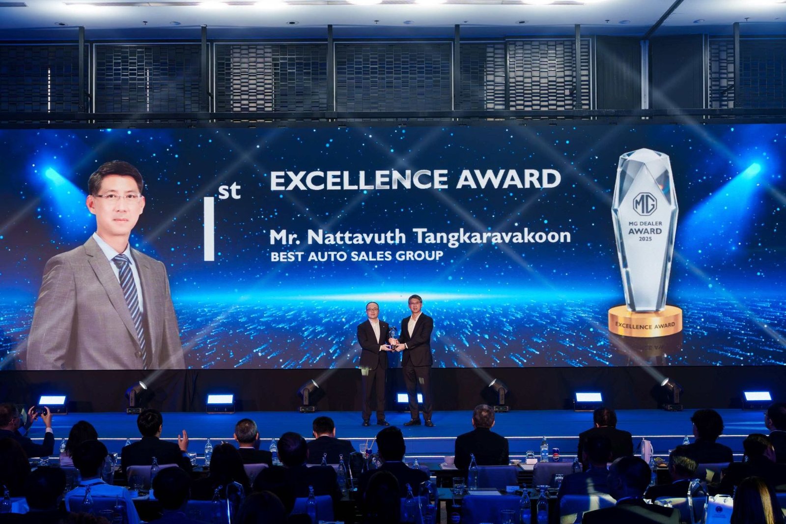 เอ็มจี ไพร์มัส 2