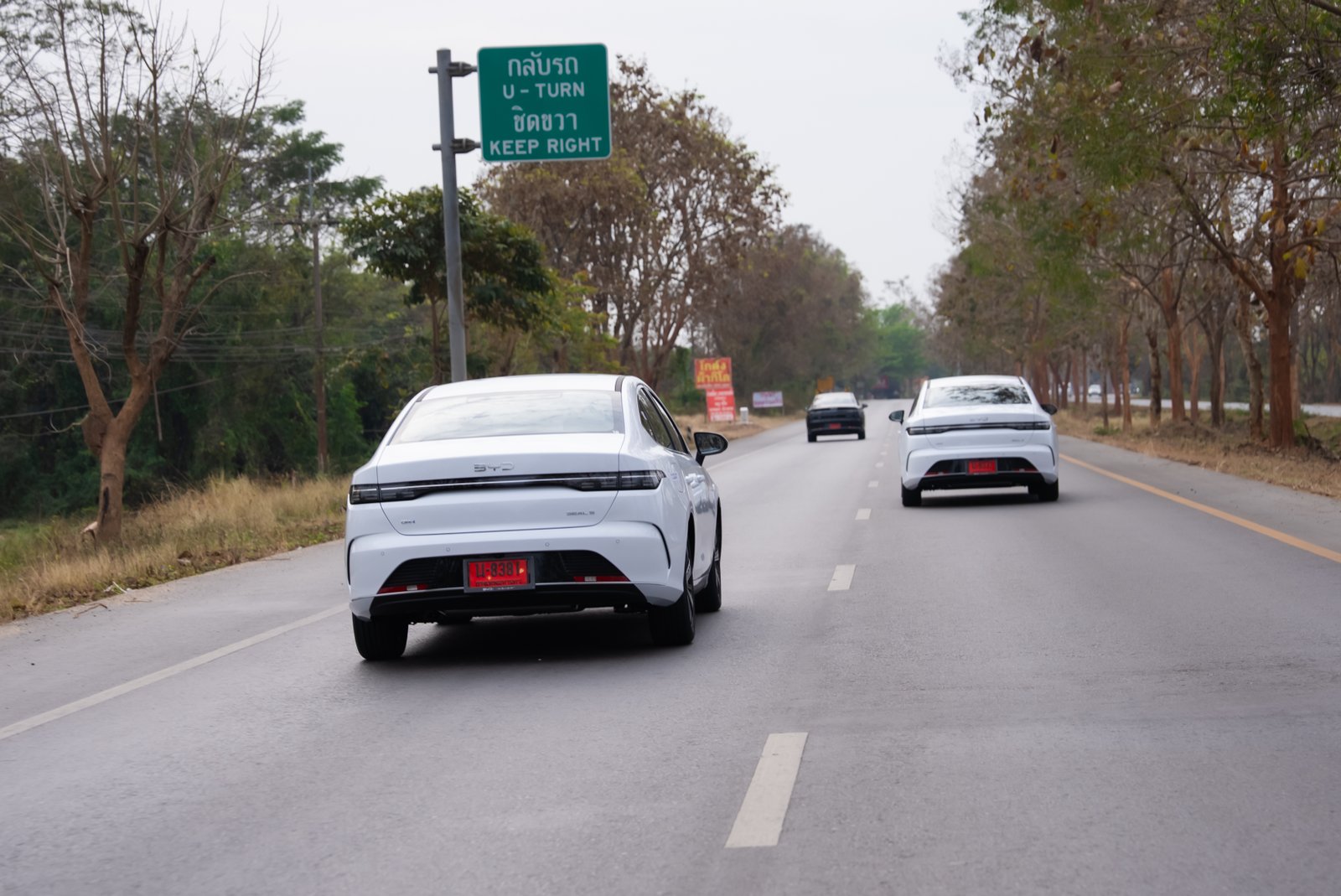 บีวายดี 5