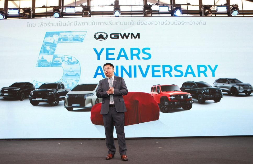 GWM Thailand  2
