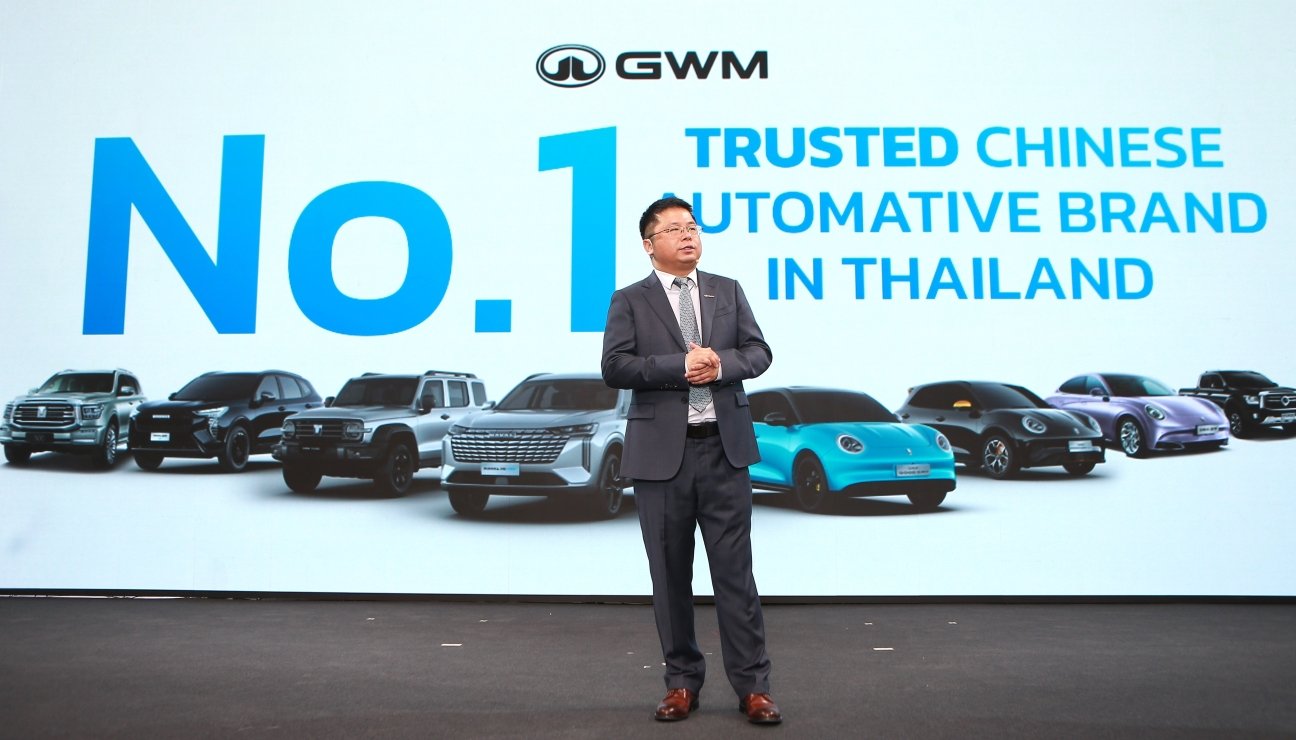 GWM Thailand 7