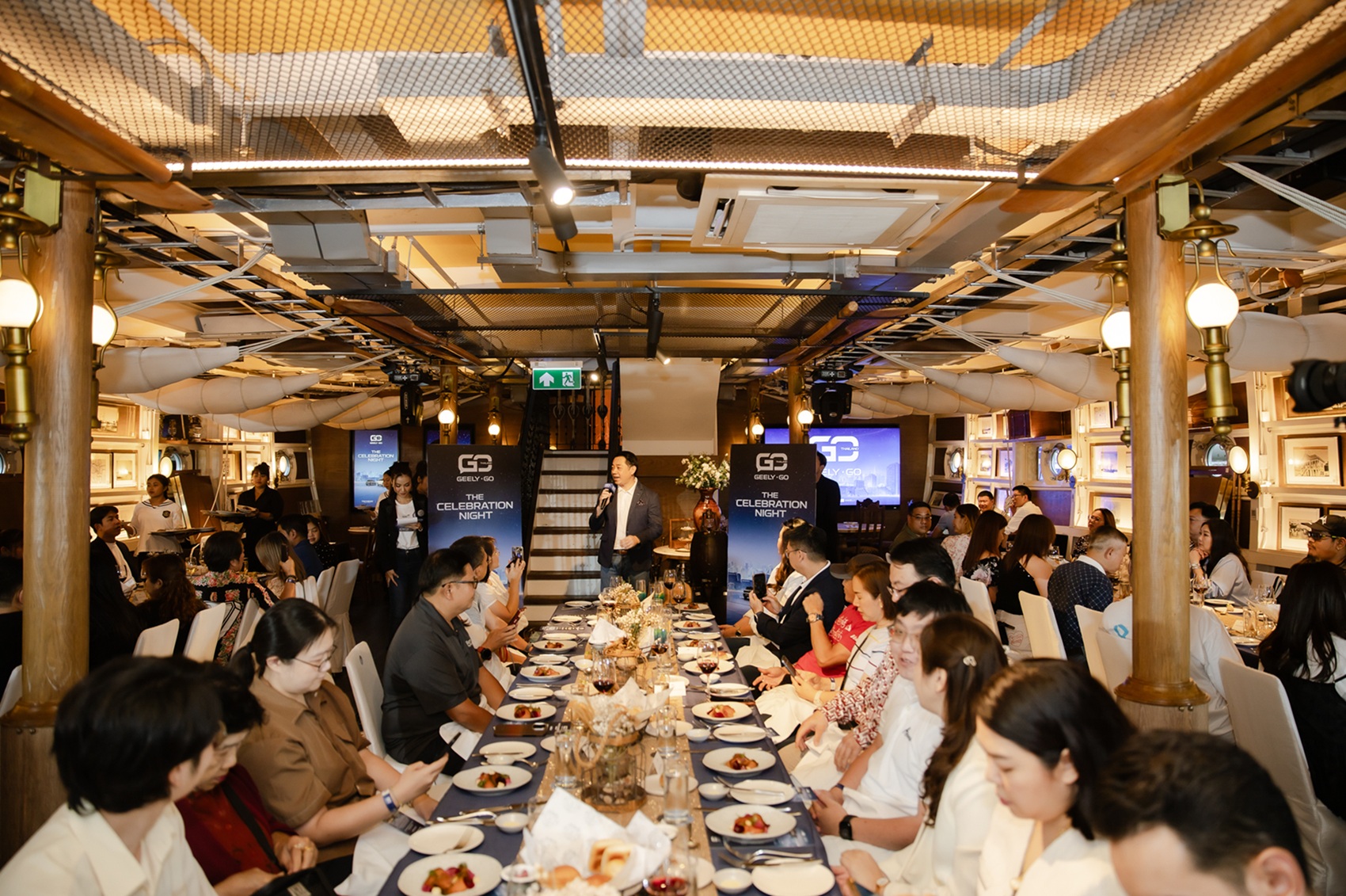 ธนบุรีนอยสเติน 3