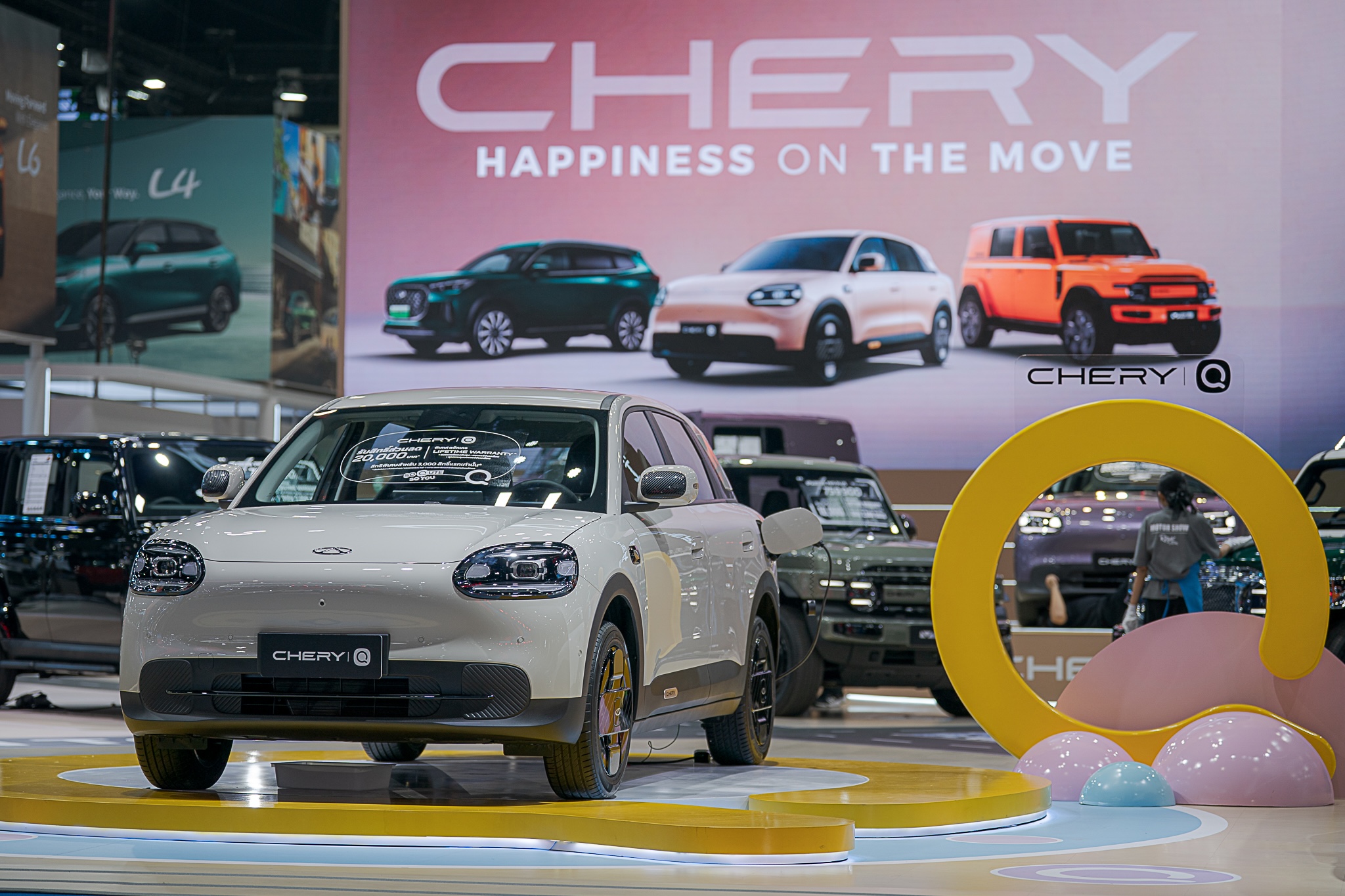 Chery 5