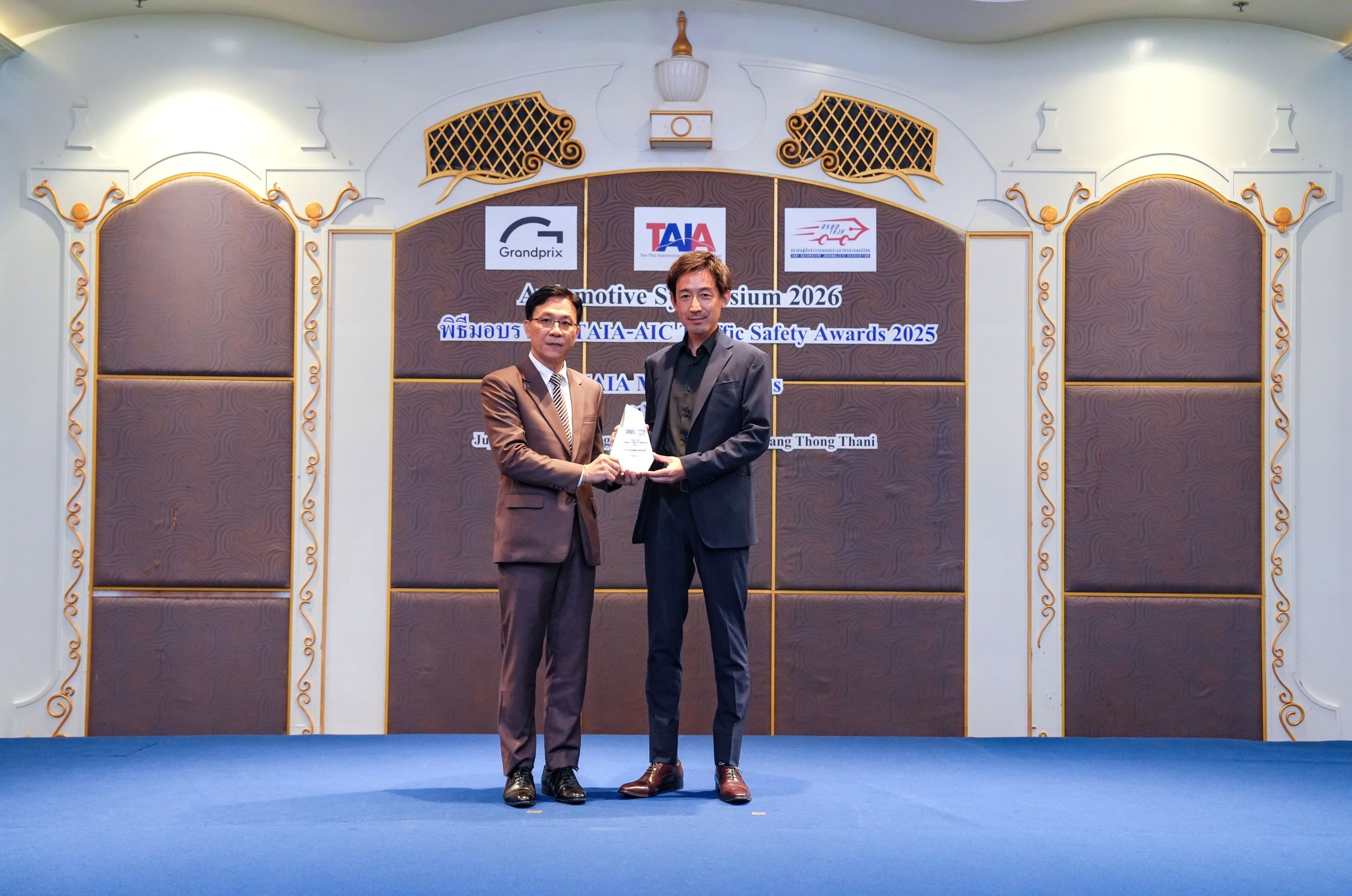 ฮอนด้า 2