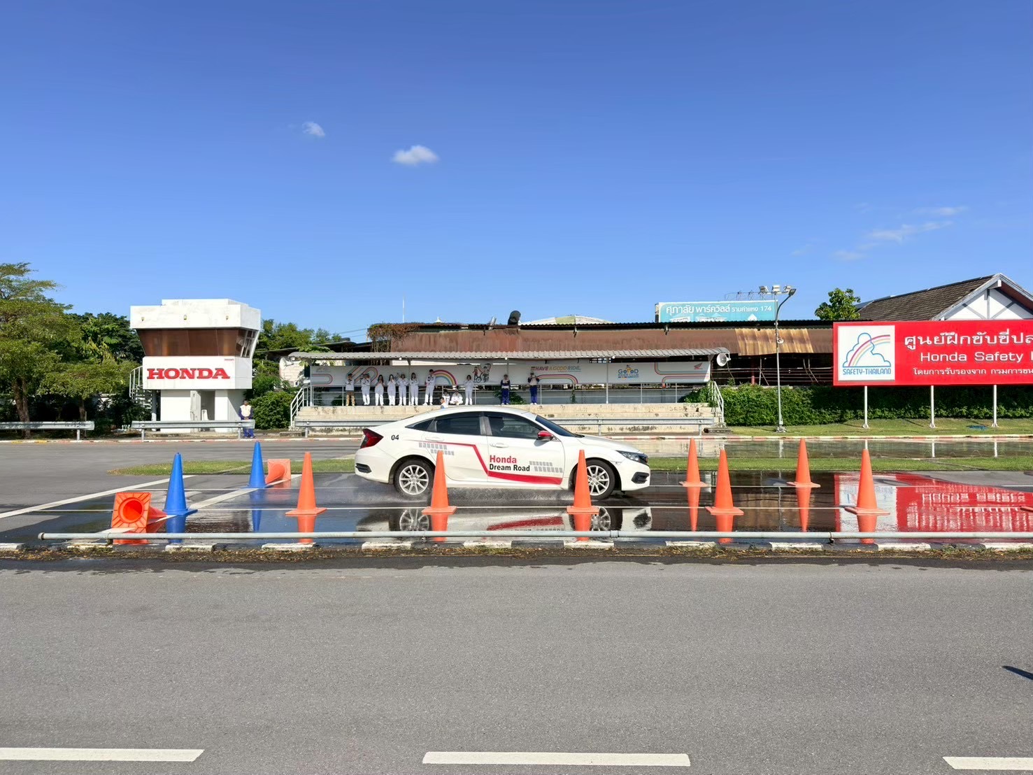 ฮอนด้า 4