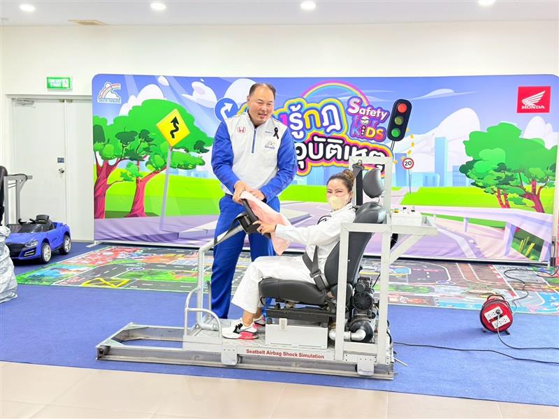 ฮอนด้า 5