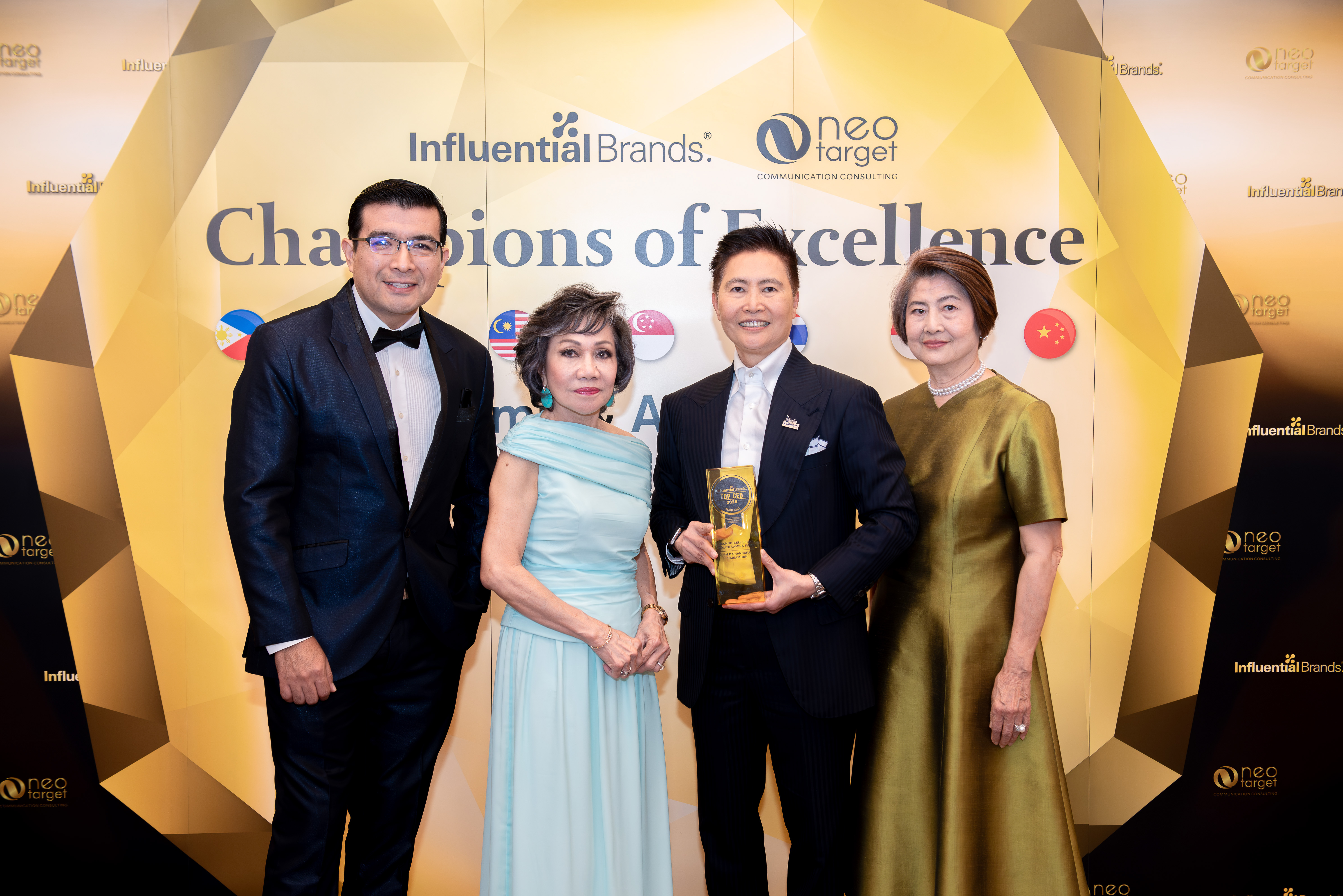 ลามิน่า 2