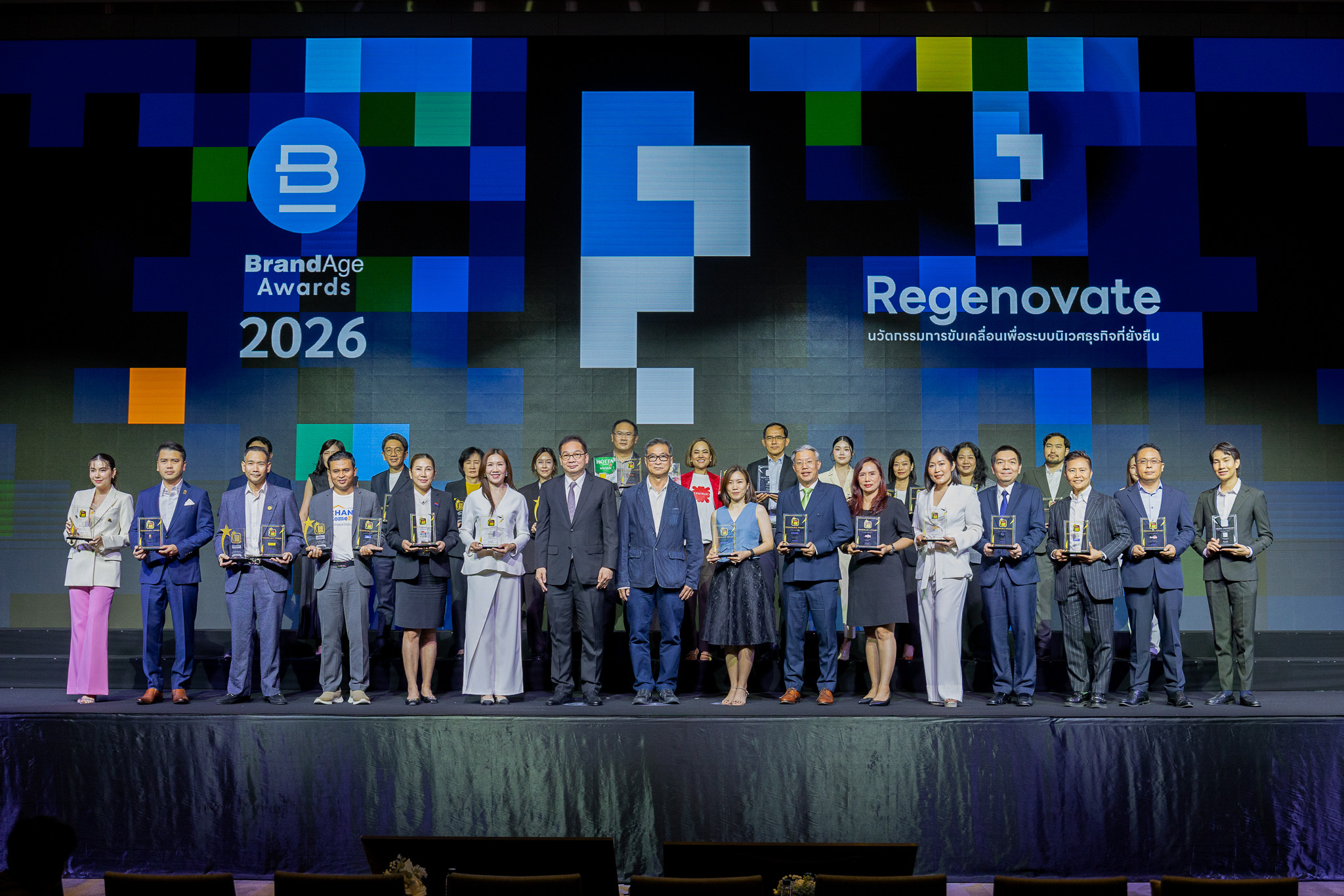 ลามิน่าฟิล์ม 2