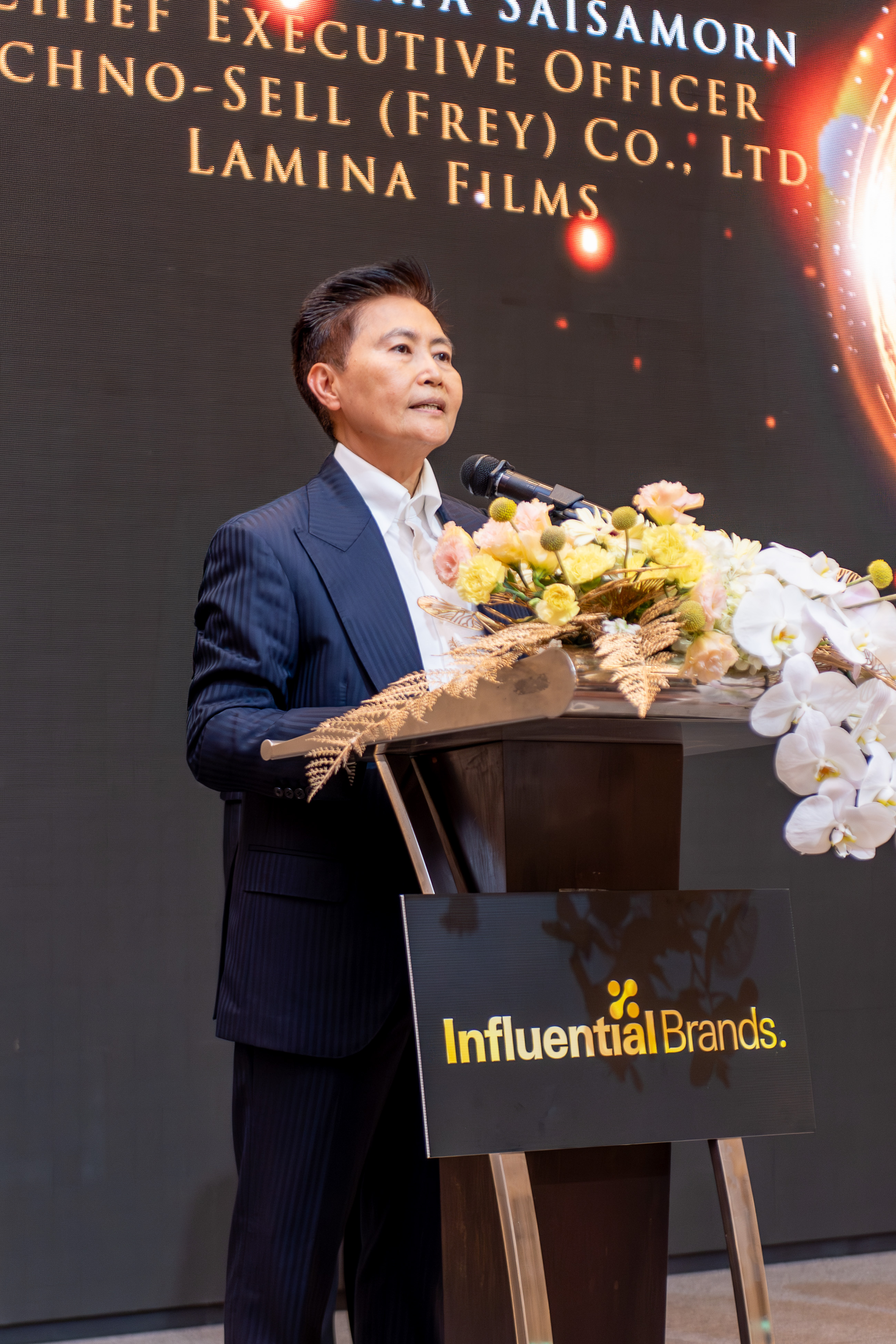 ลามิน่า 4