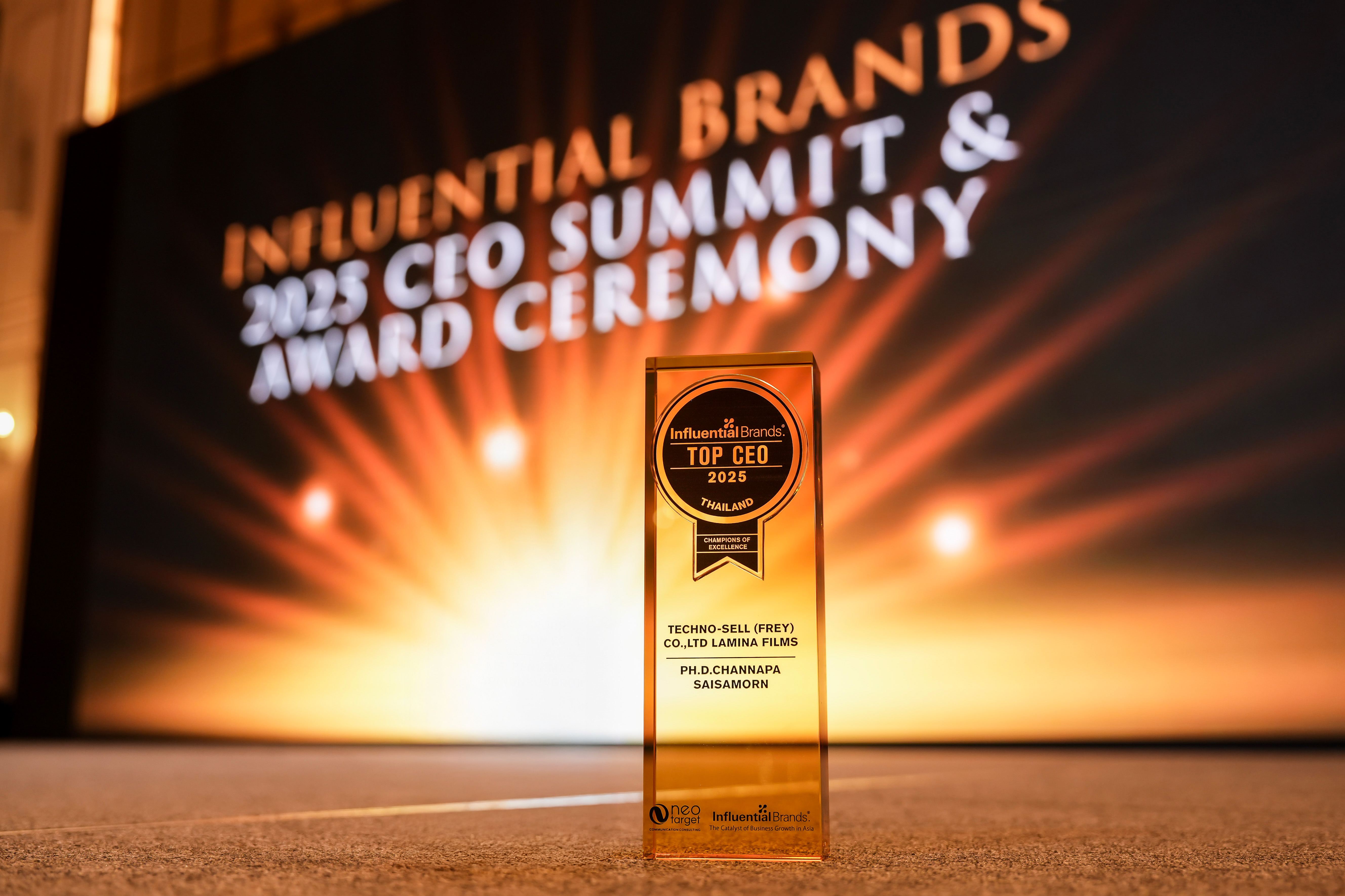 ลามิน่า 9