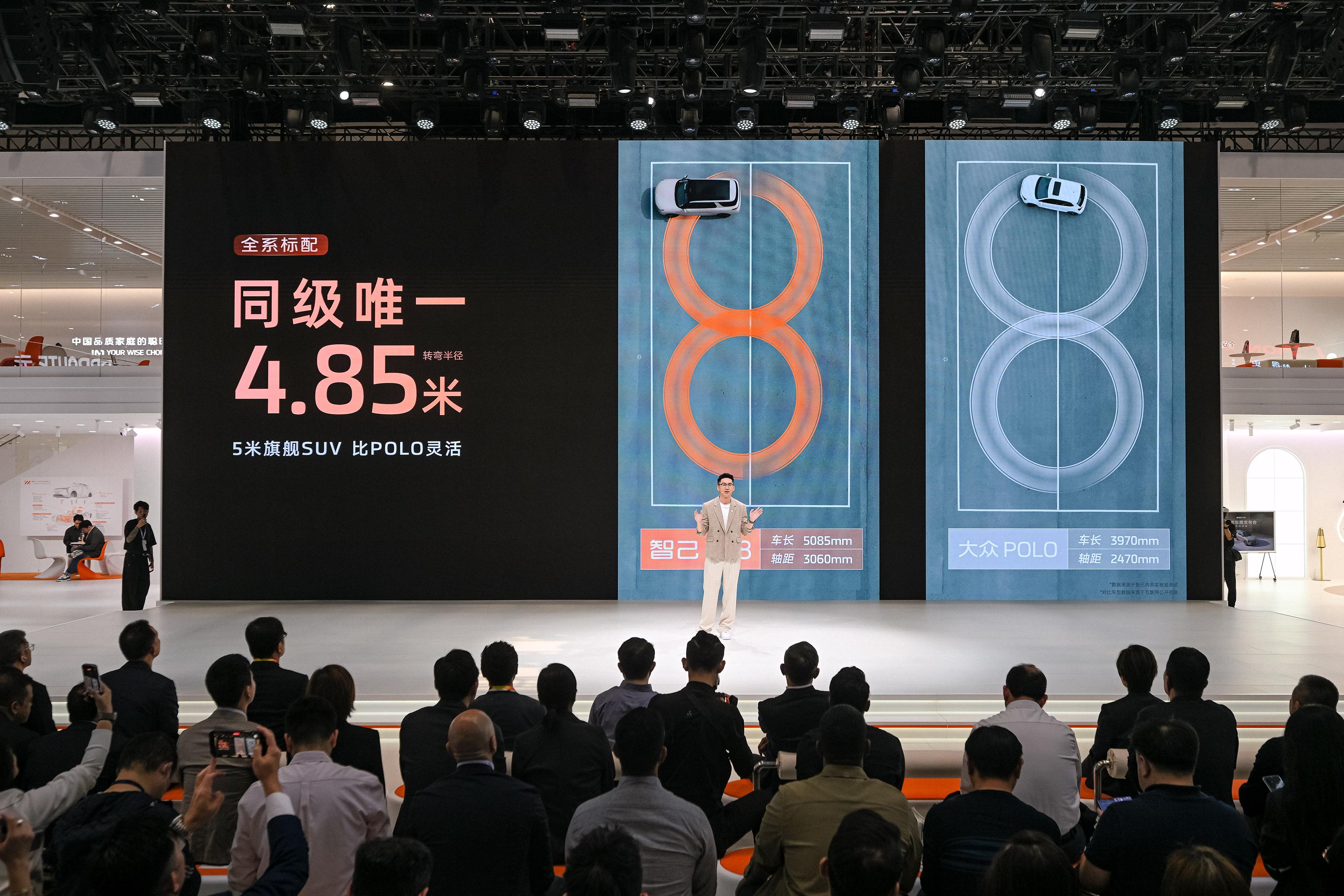 เอ็มจี 3