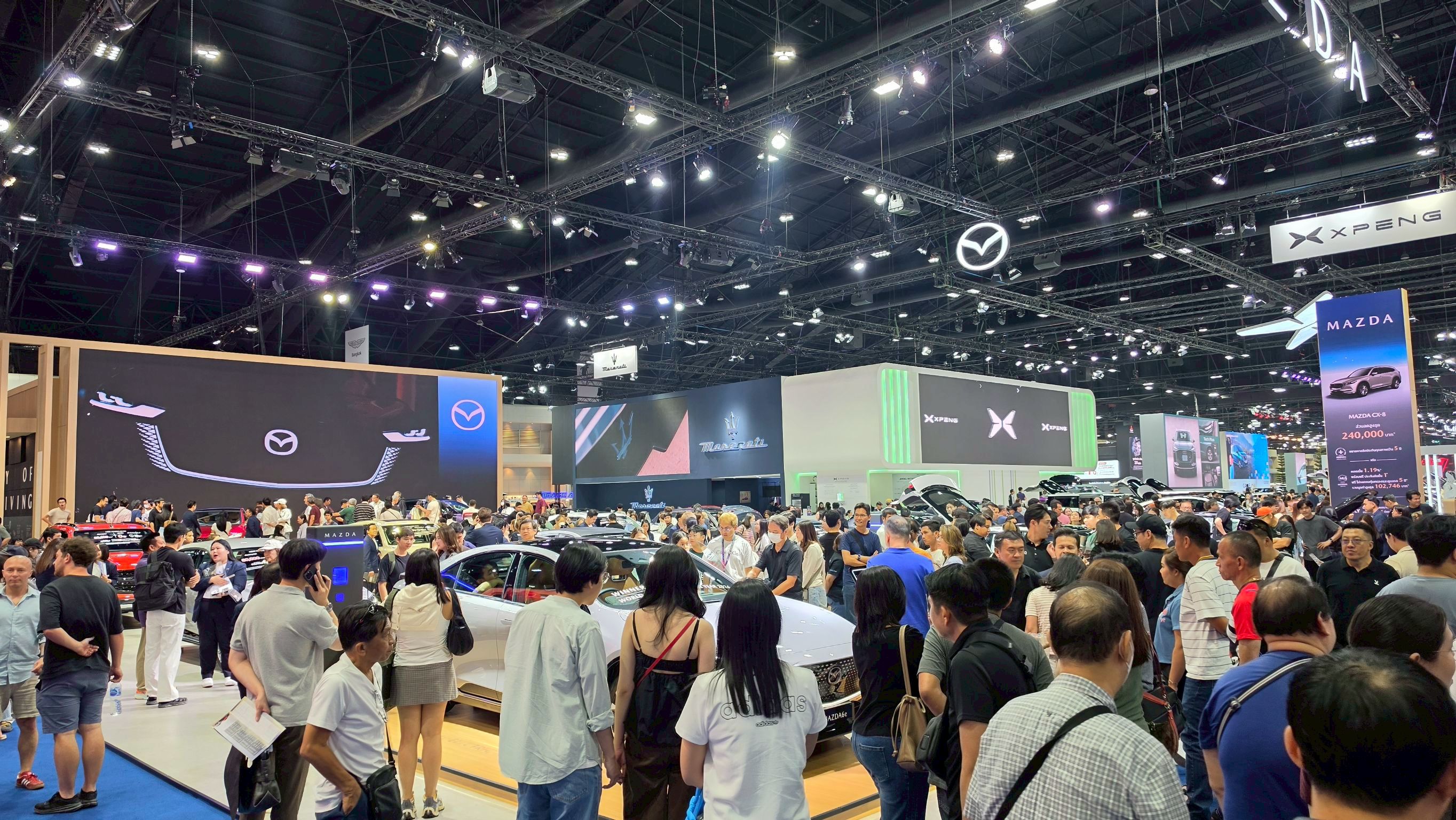 มาสด้า 2