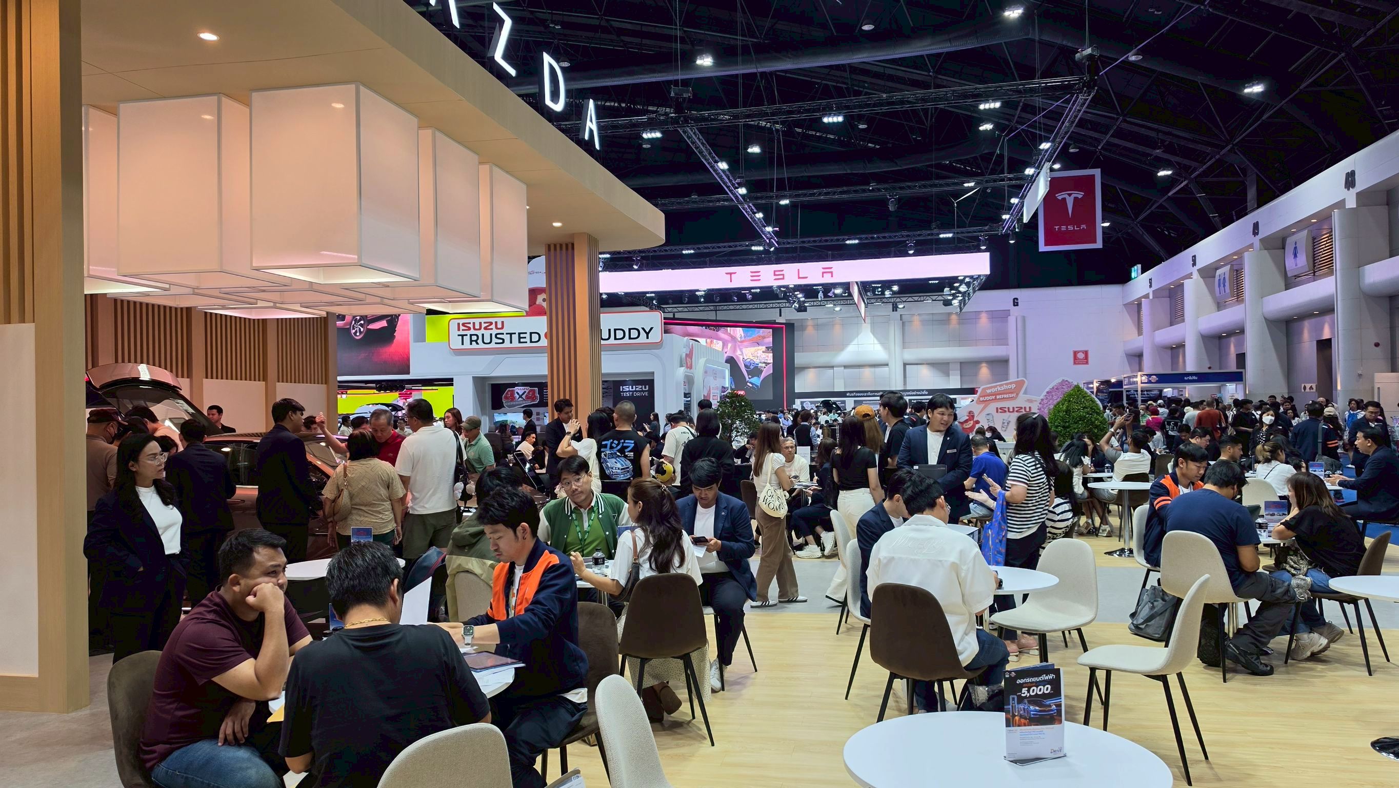 มาสด้า 4