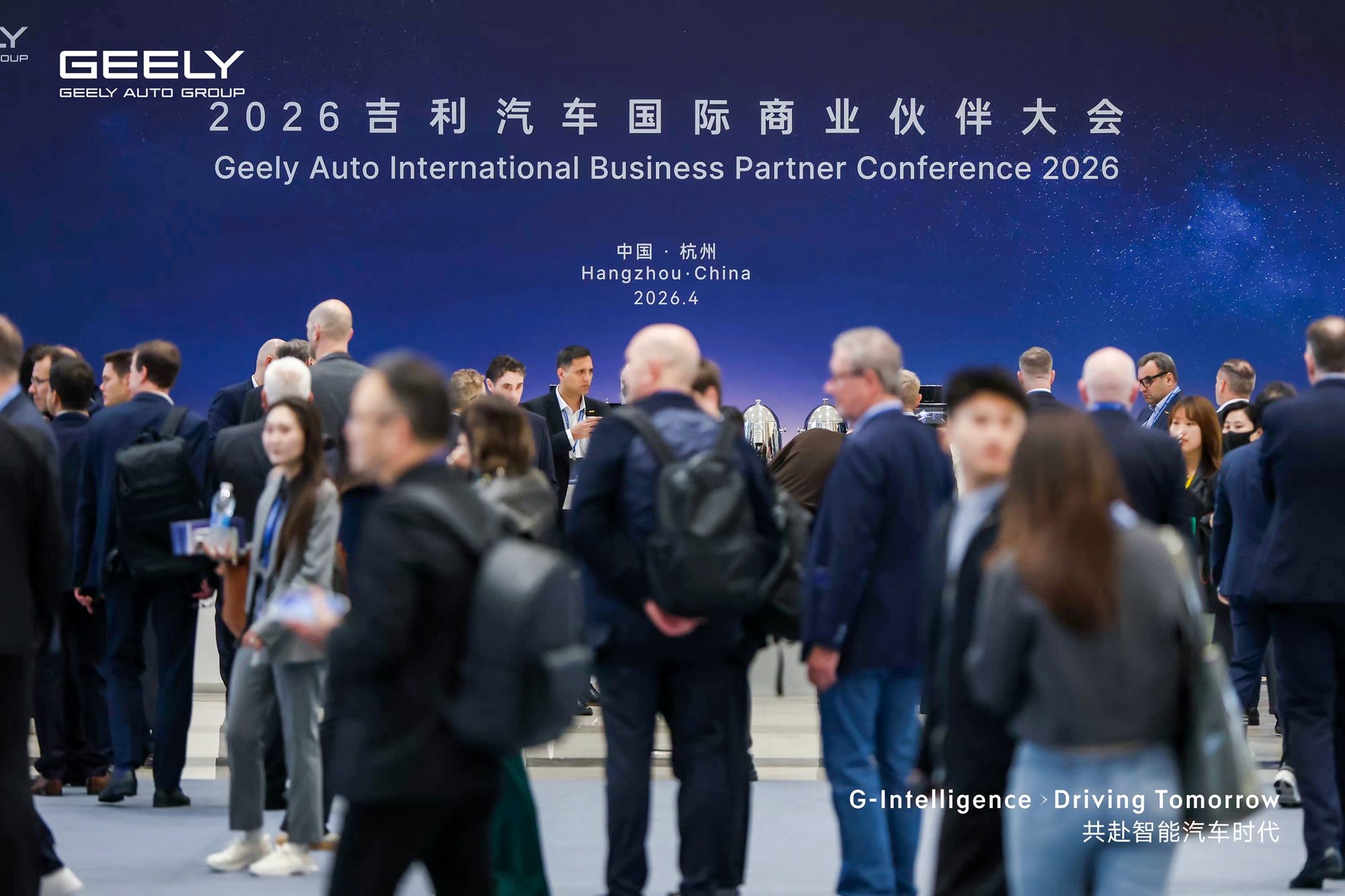 ธนบุรีนอยสเติน 2