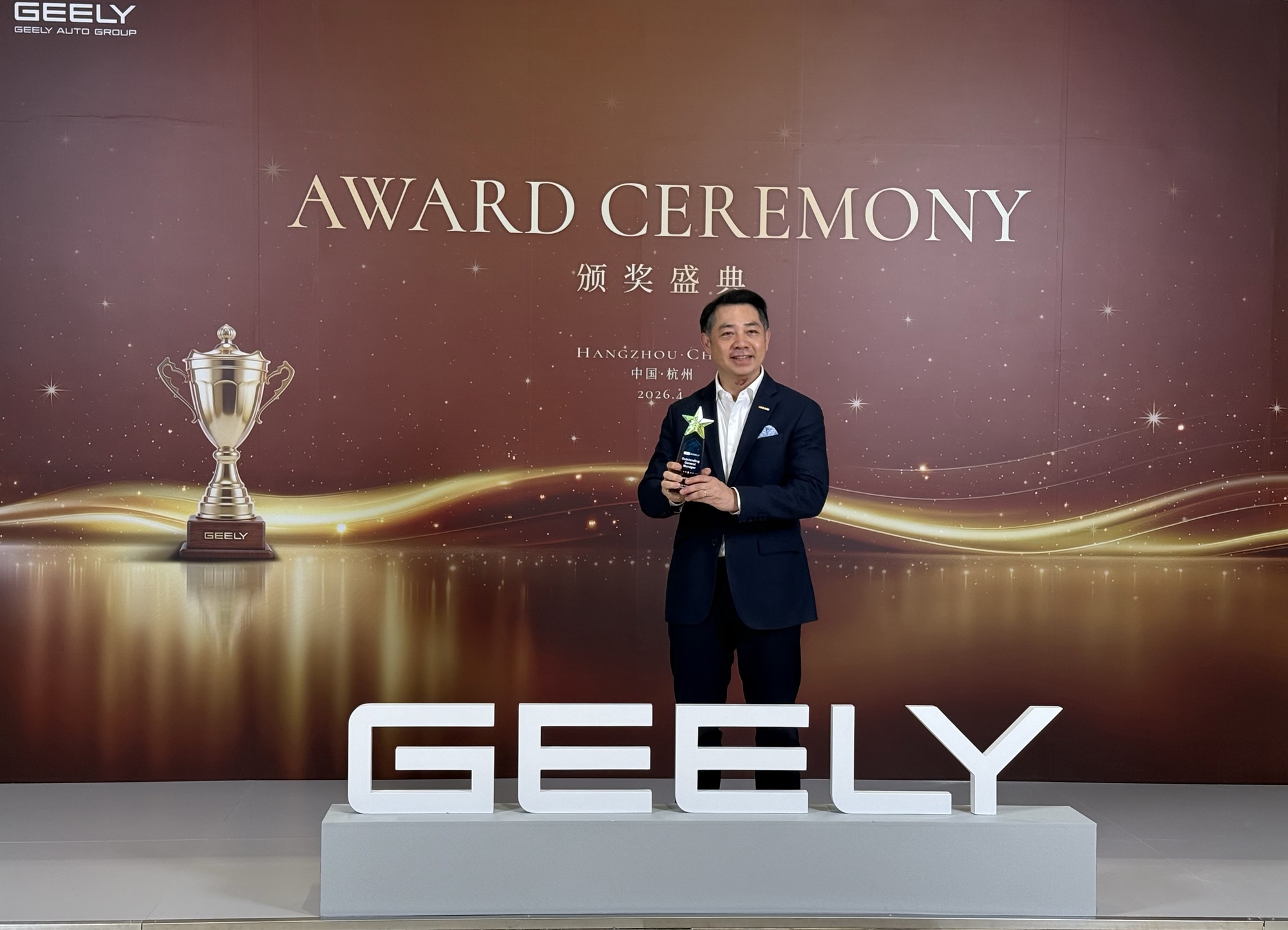 ธนบุรีนอยสเติน 3