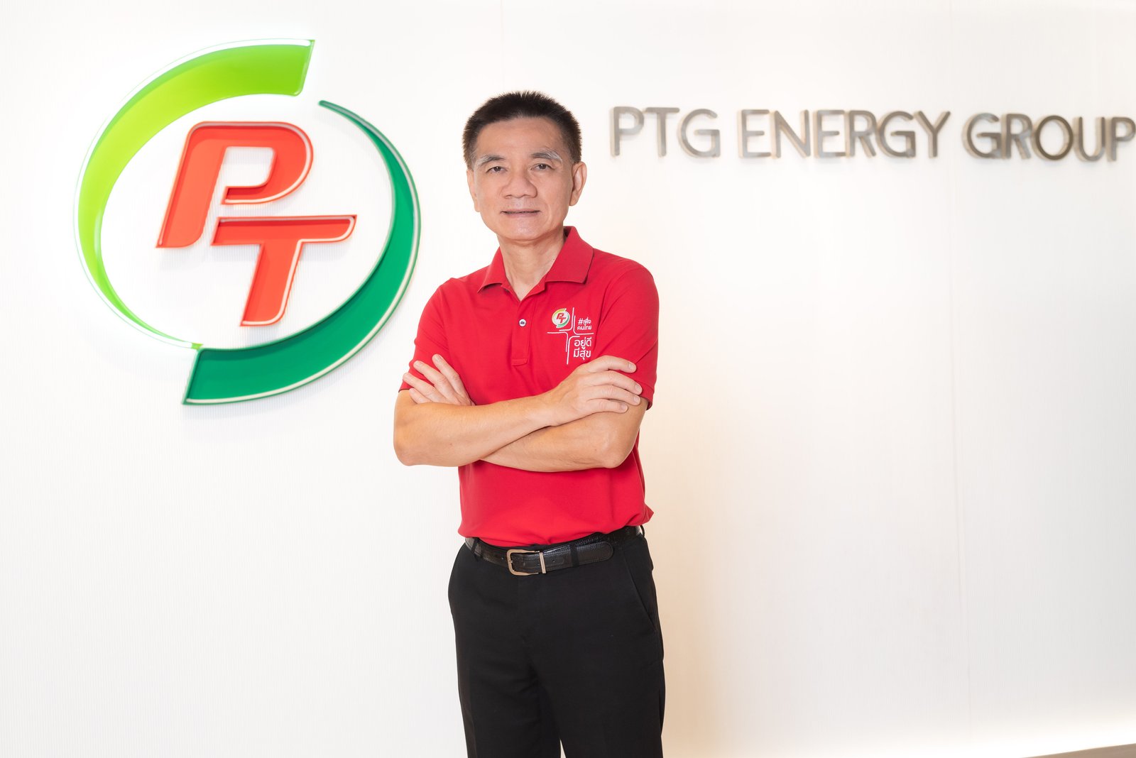 PTG 4