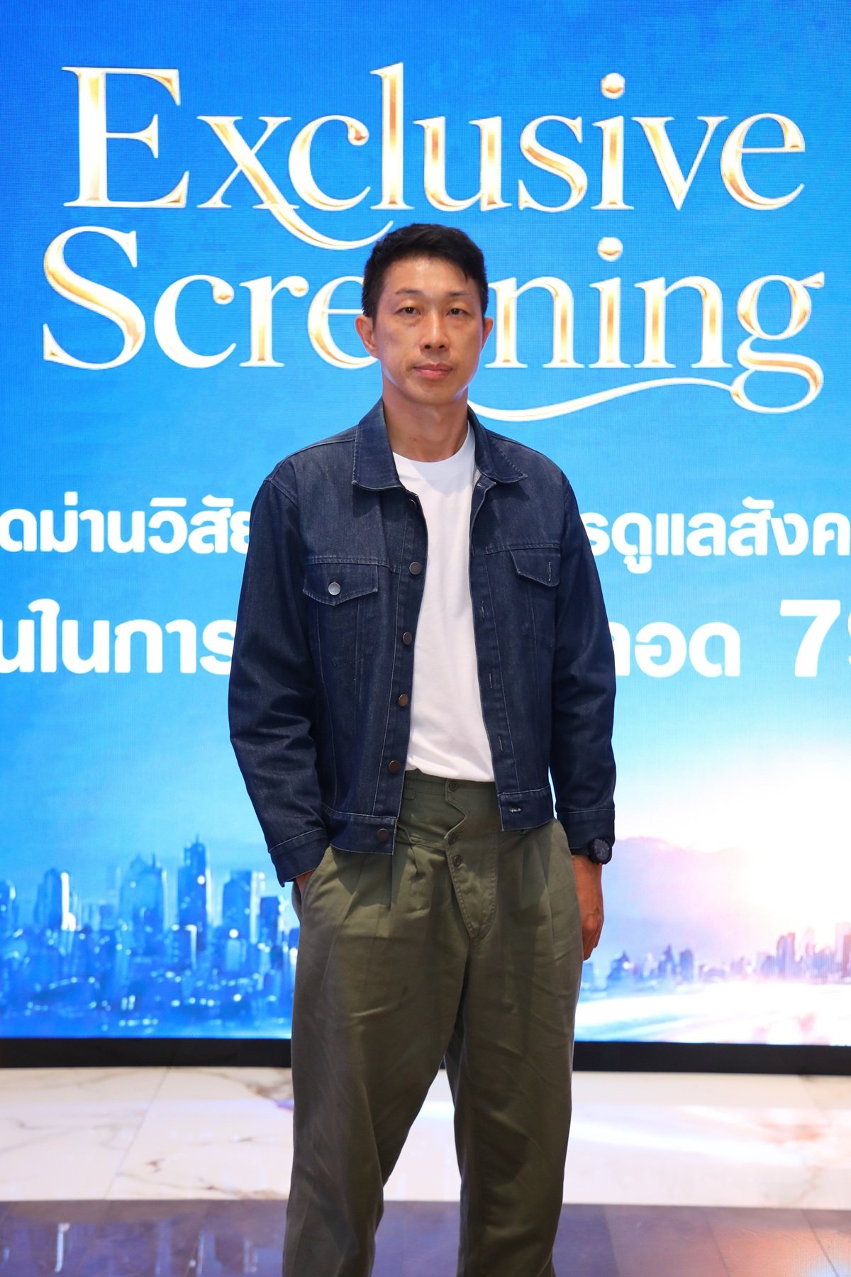 วิริยะประกันภัย 5