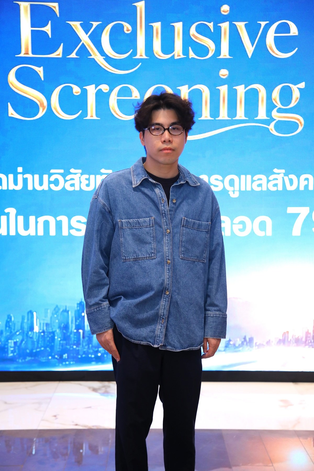 วิริยะประกันภัย 4