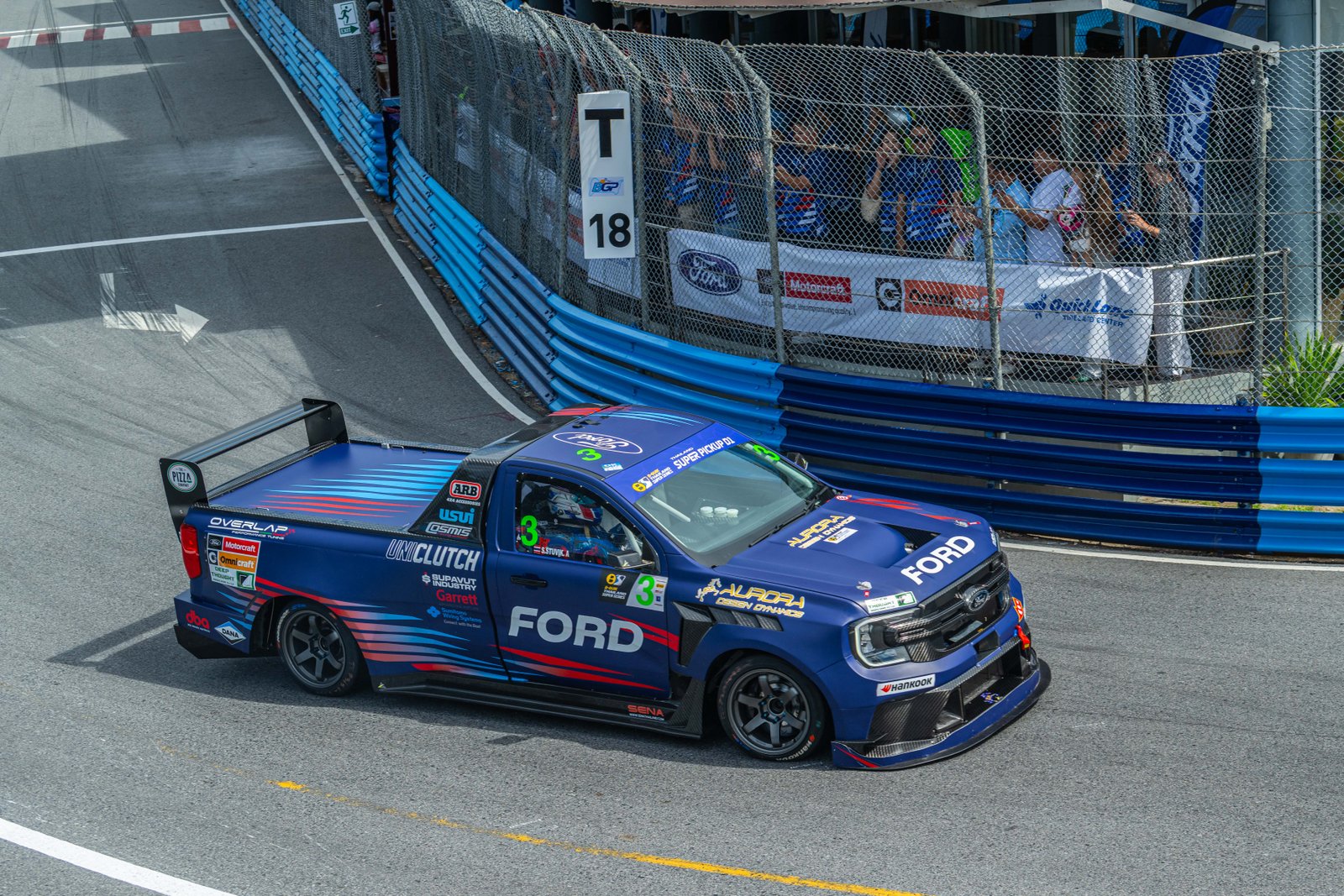 Ford 8