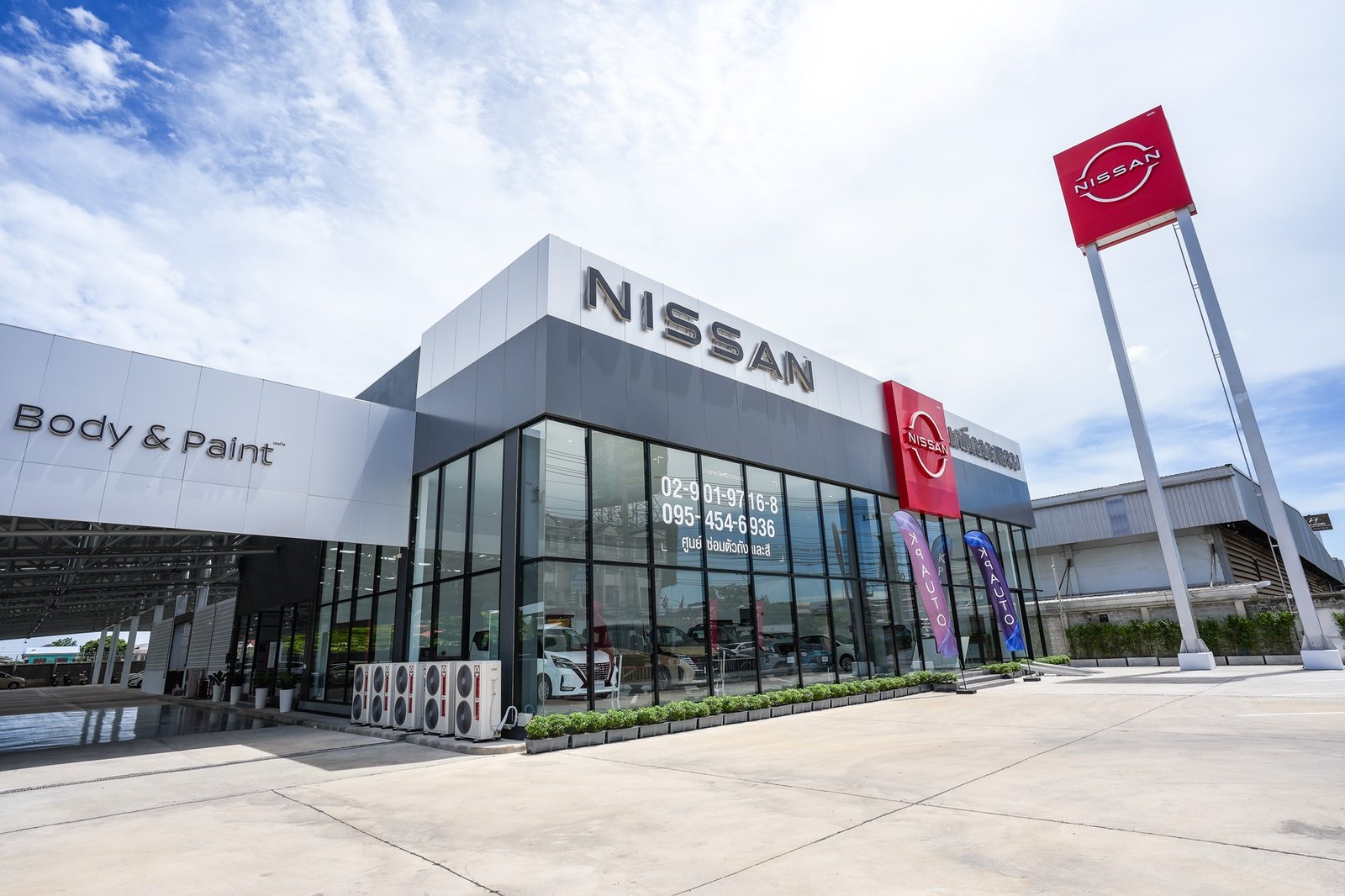 นิสสัน ประเทศไทย 3
