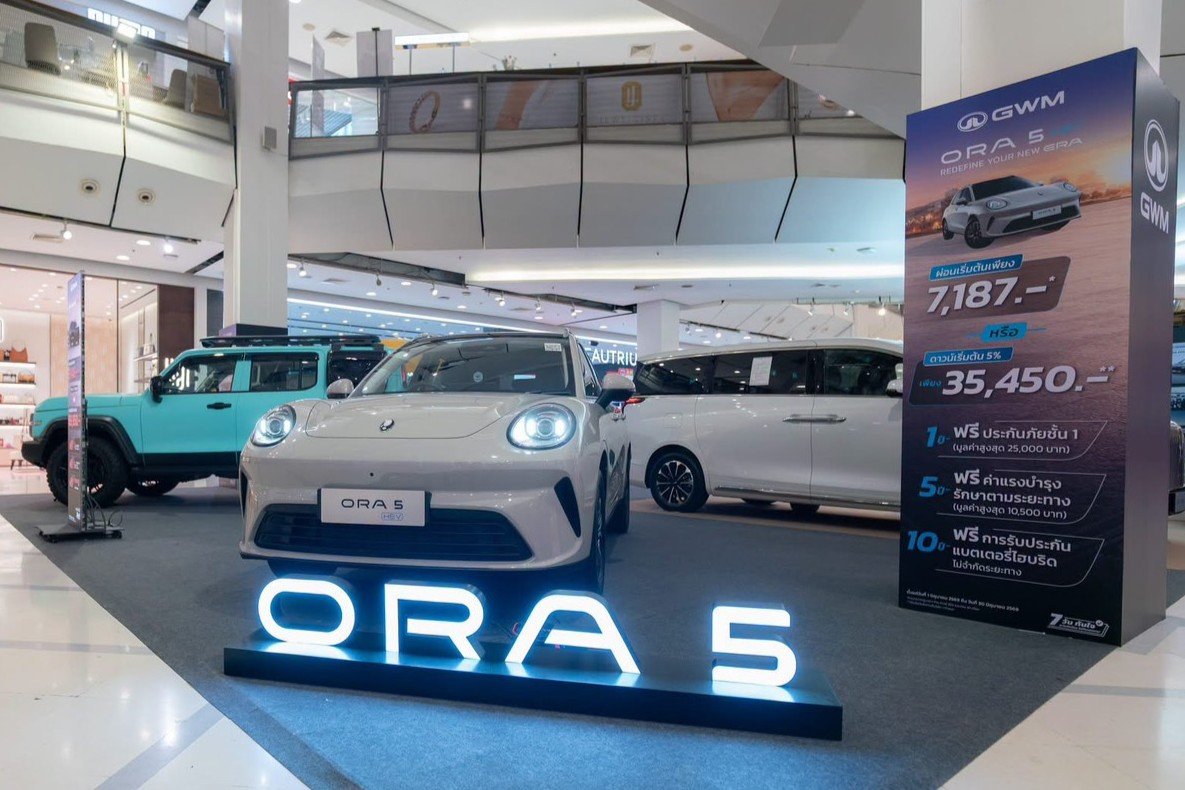 GWM Thailand 2