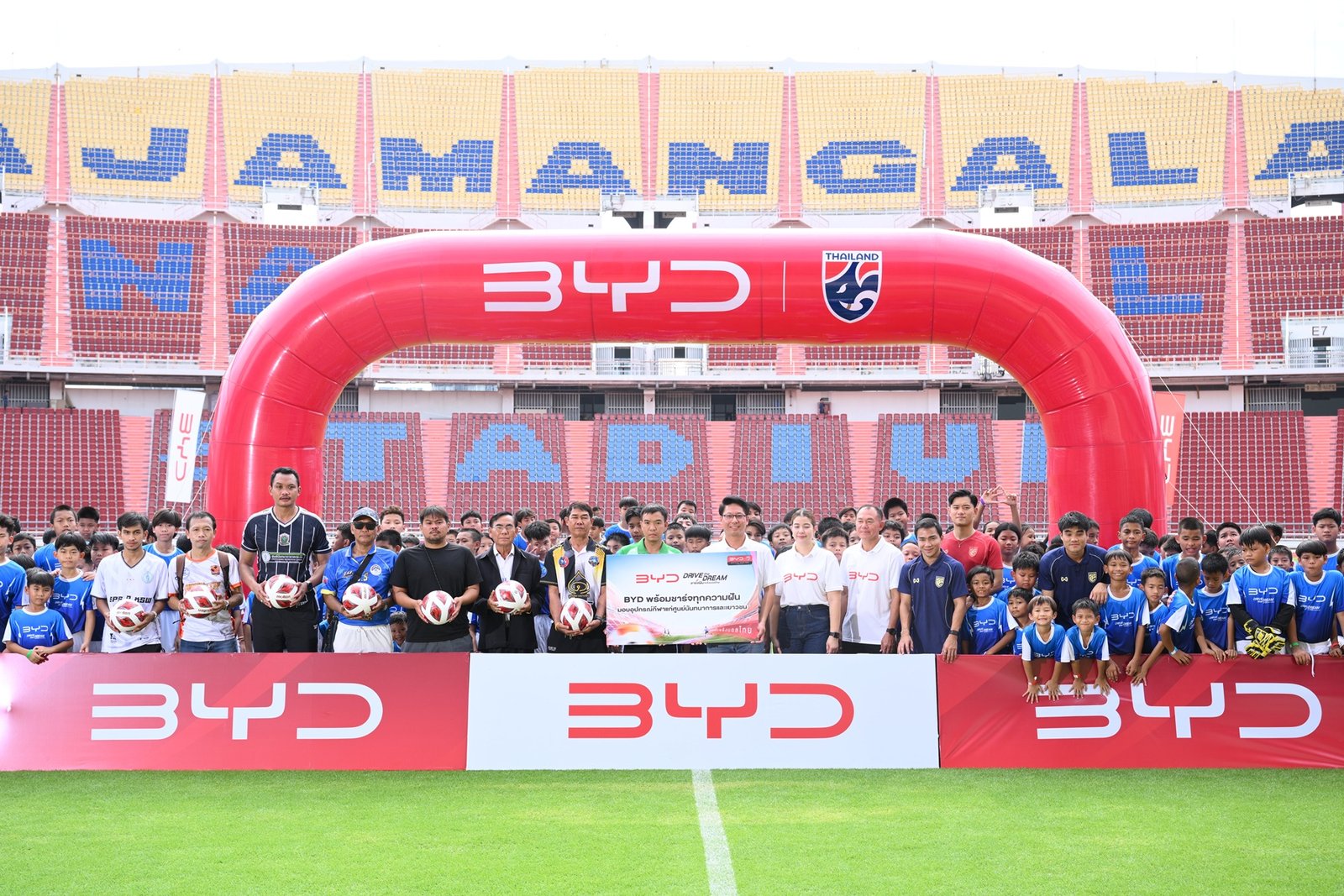 BYD 2