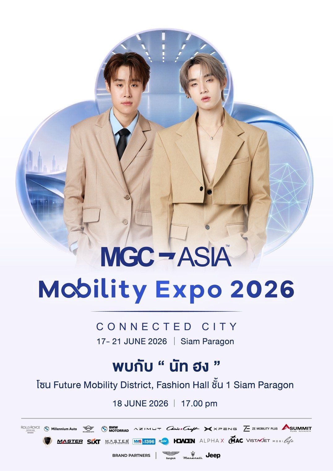 MGC-ASIA 3