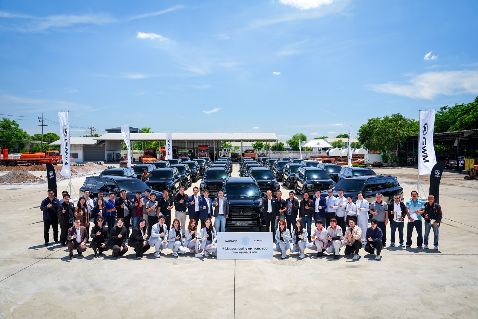 GWM Thailand 8