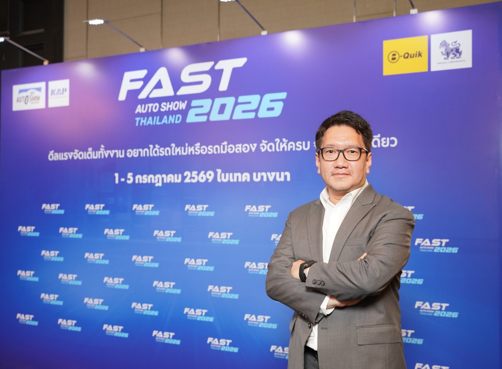 Fast Auto Show 5