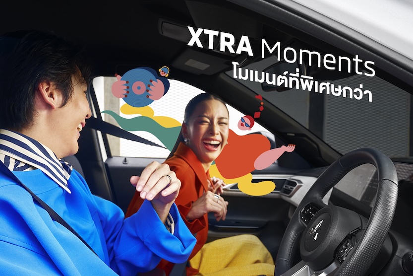 มิตซูบิชิ 7