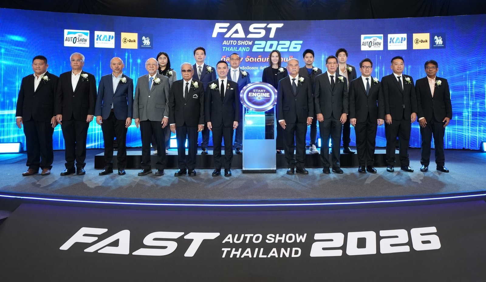 FAST Auto Show 2026 6