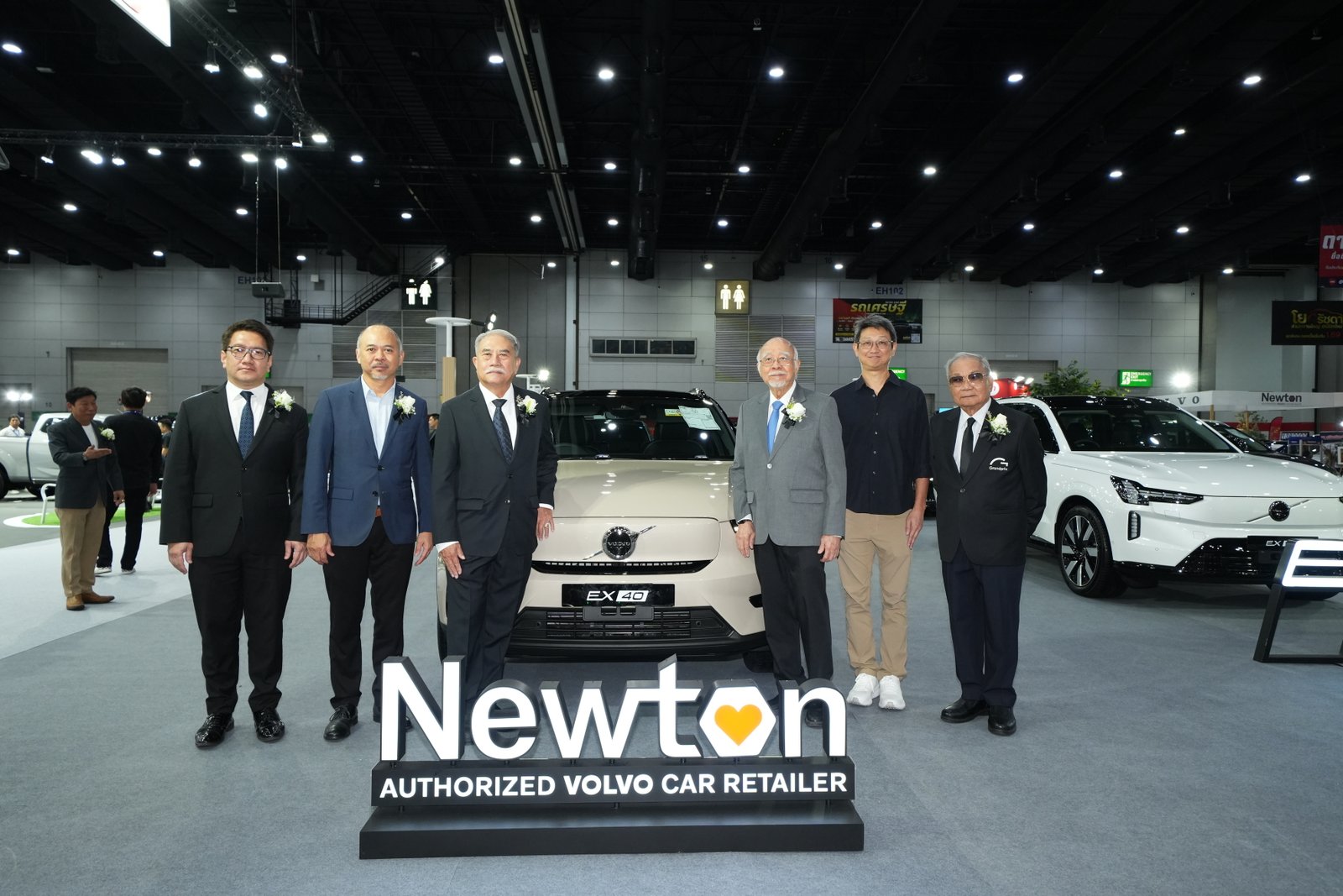 FAST Auto Show 2026 7