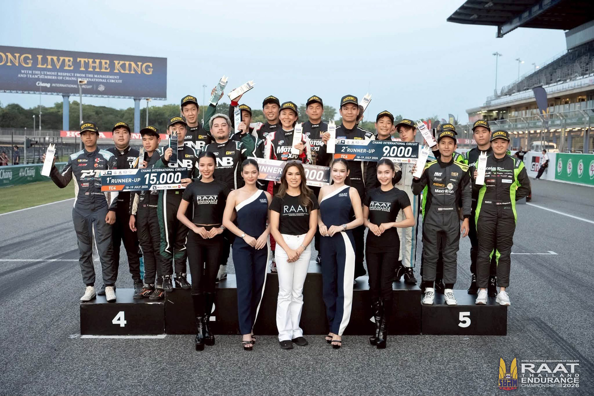 Motor Expo Racing Team 6