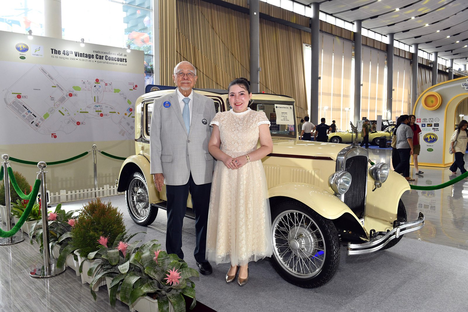 งานประกวดรถโบราณ ครั้งที่ 48 2