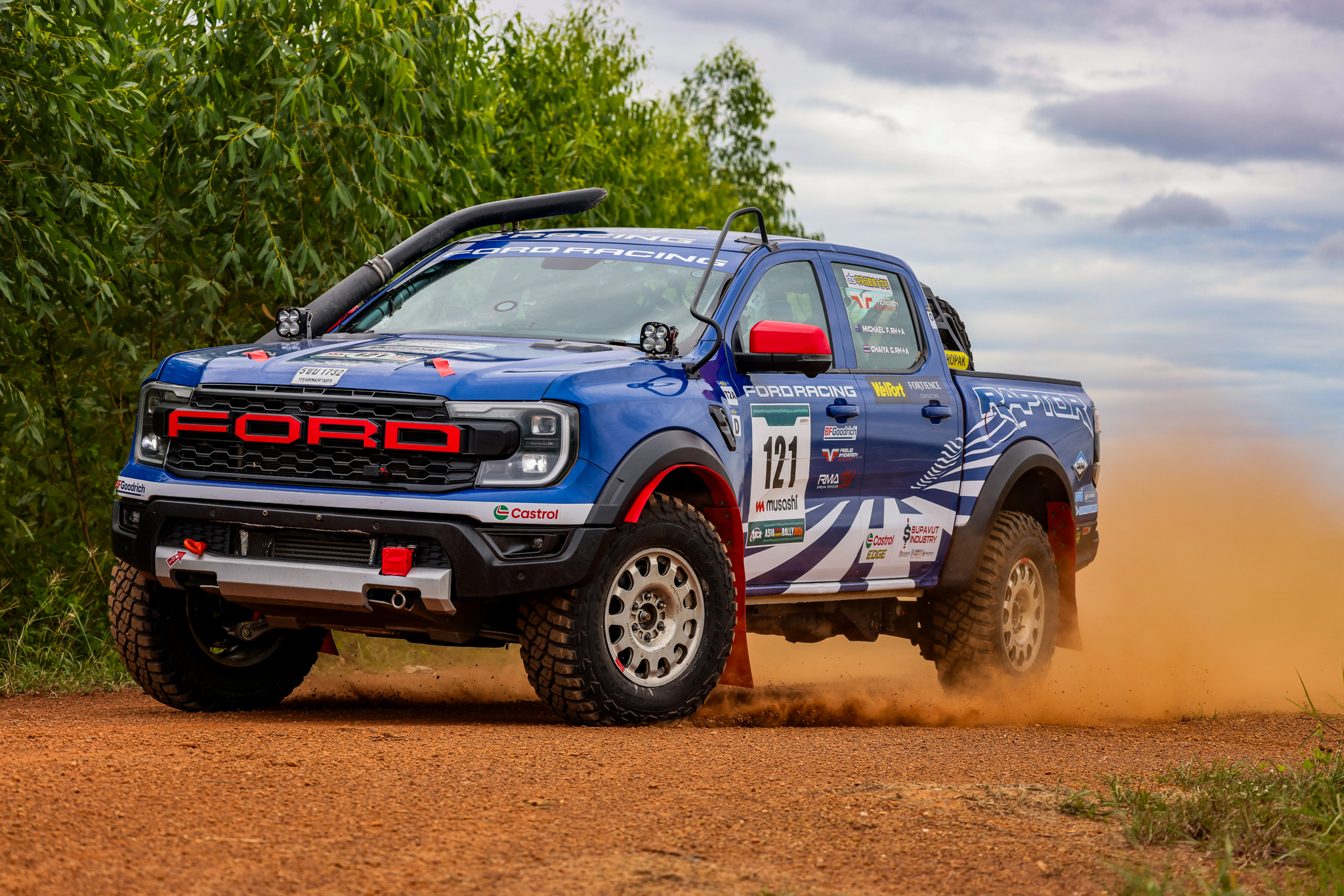 Ford 2
