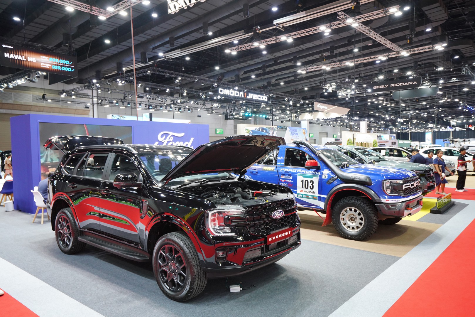 Big Motor Sale 2026 3